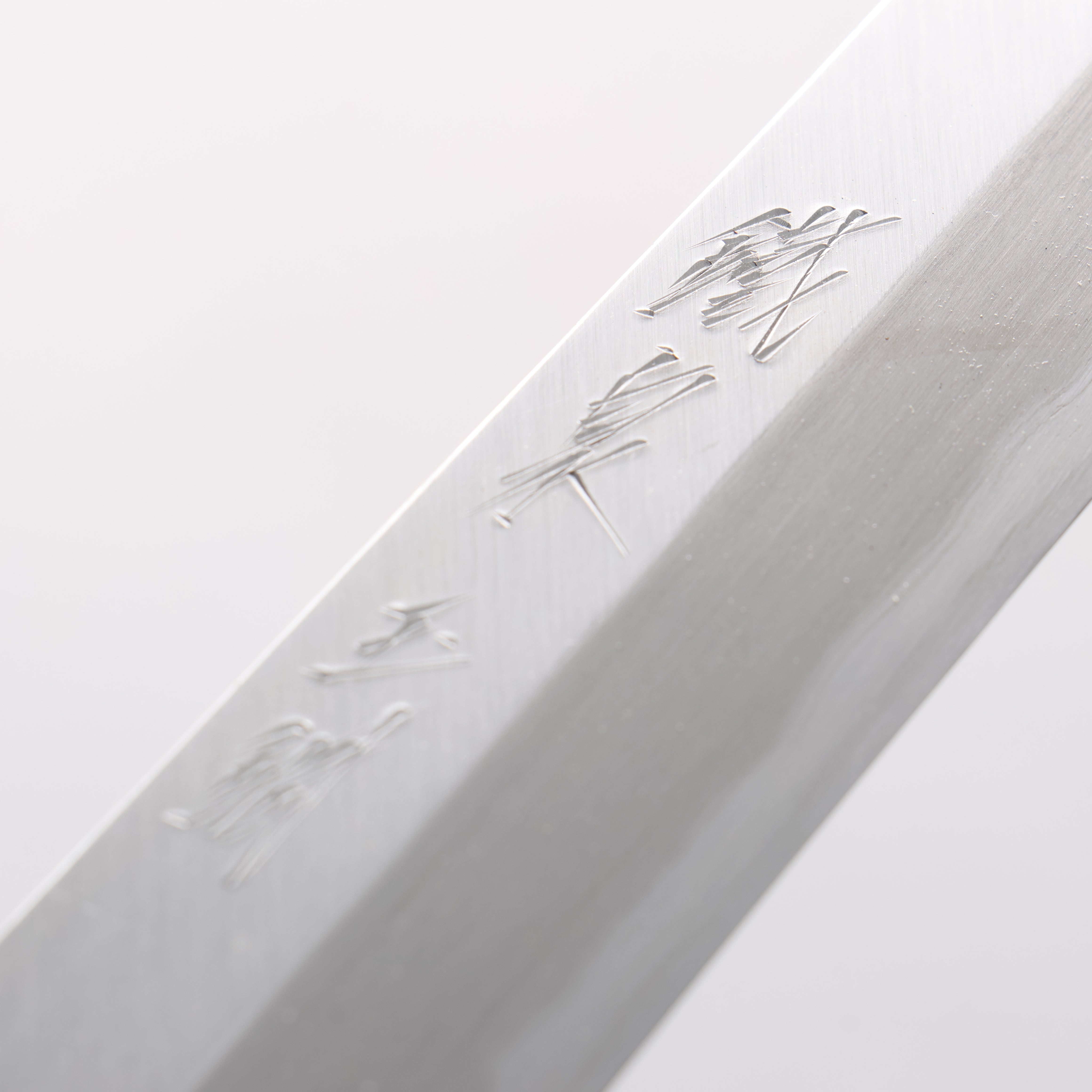 鐵泉 田中作 玉鋼 先丸柳刃 315mm 山櫻 握把 附刀鞘 - 清助刃物