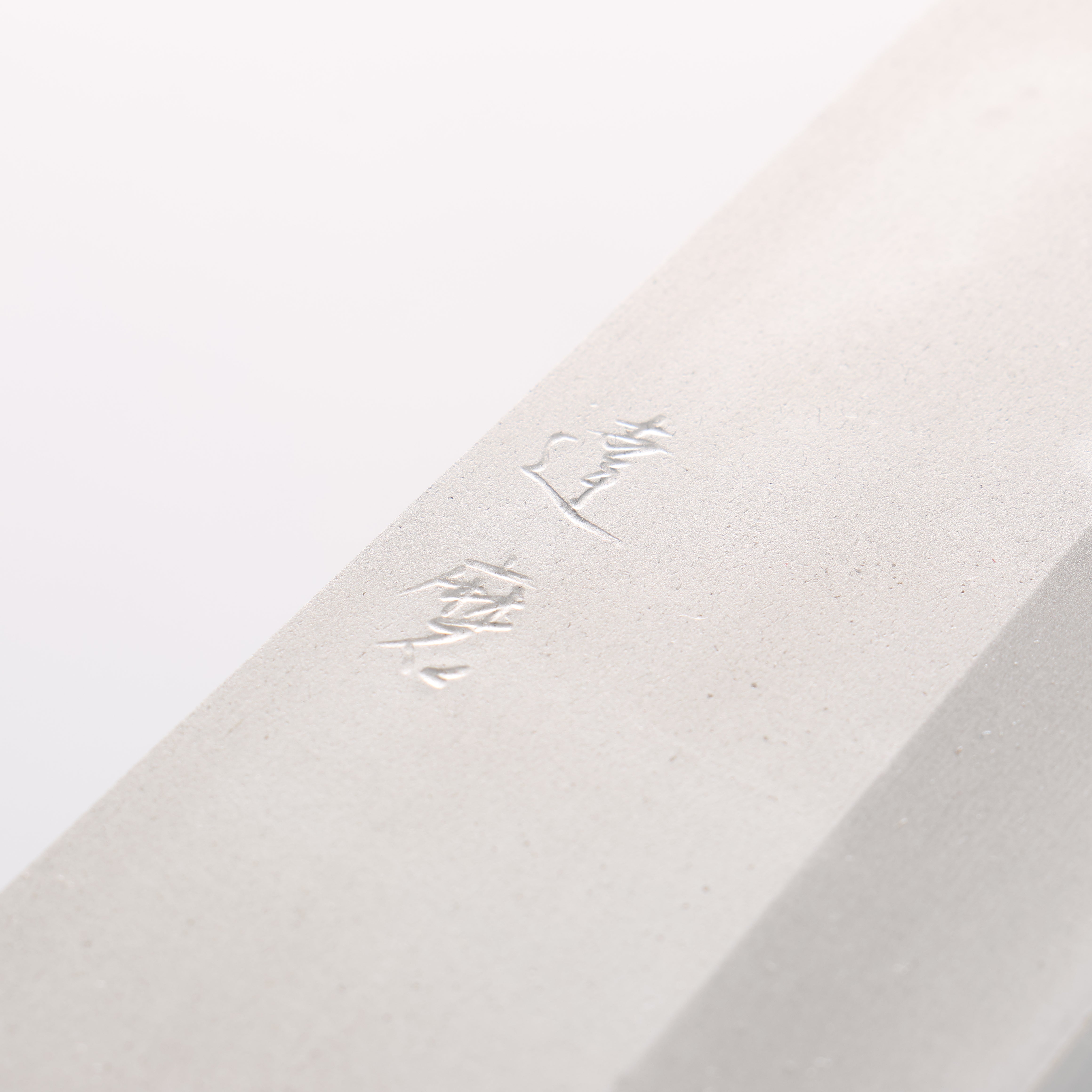 達磨 銀三鋼 切付牛刀 240mm 紫檀木（口輪：黑合成木） 握把 - 清助刃物