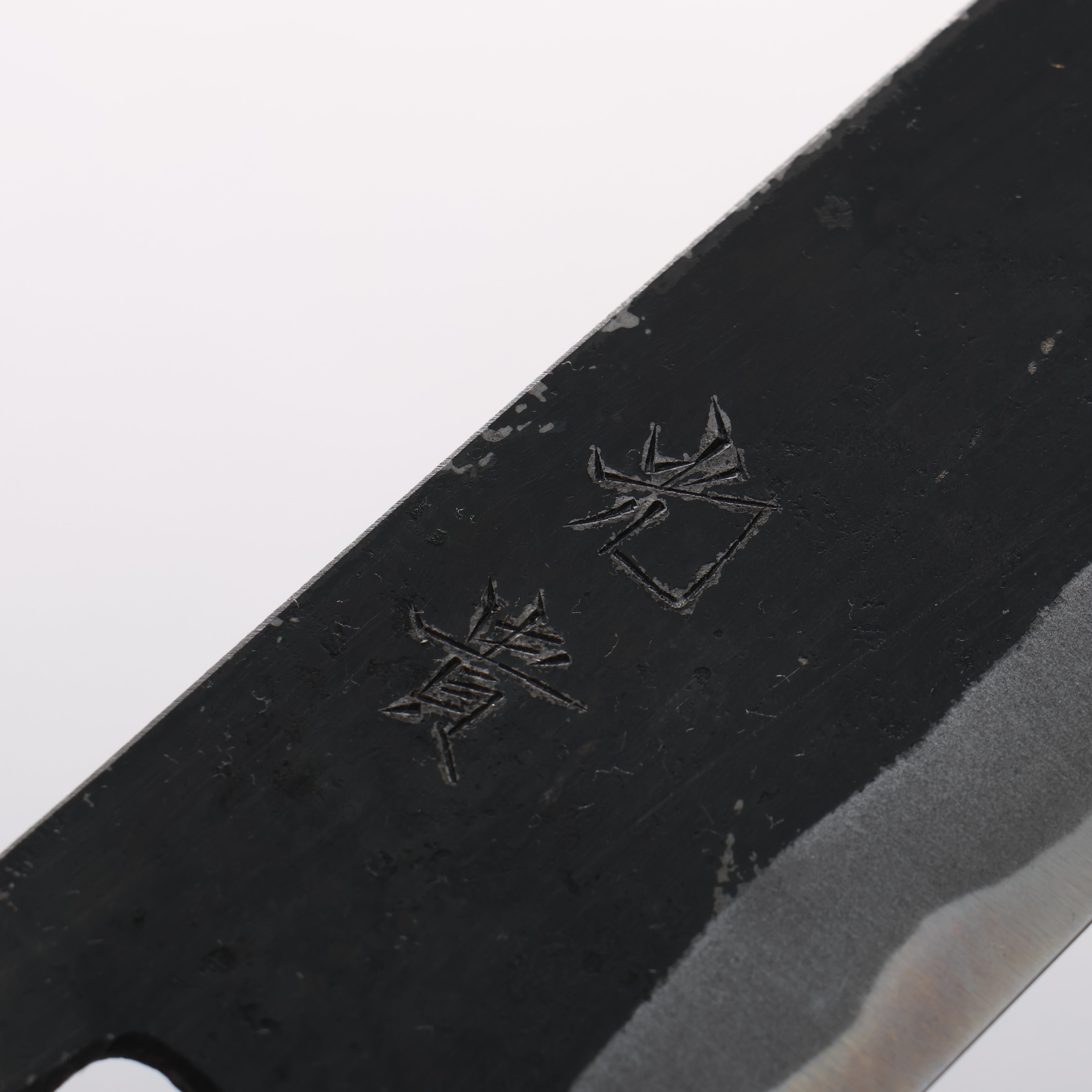 光貴 青鋼二號 黑打 小文化刀 150mm 美國櫻桃木 握把 - 清助刃物
