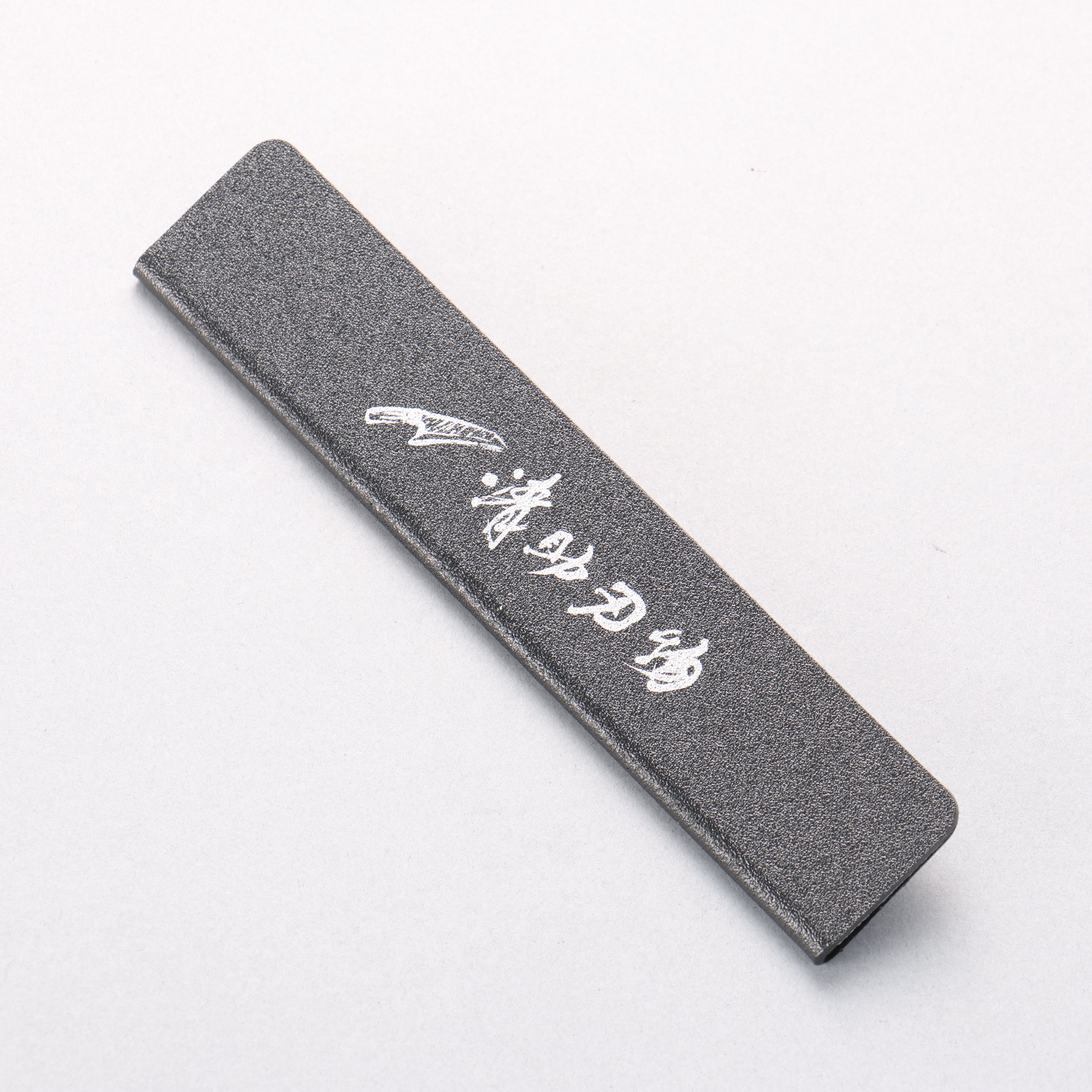 刀刃保護套 【適用於多用途小刀】 150mm - 清助刃物