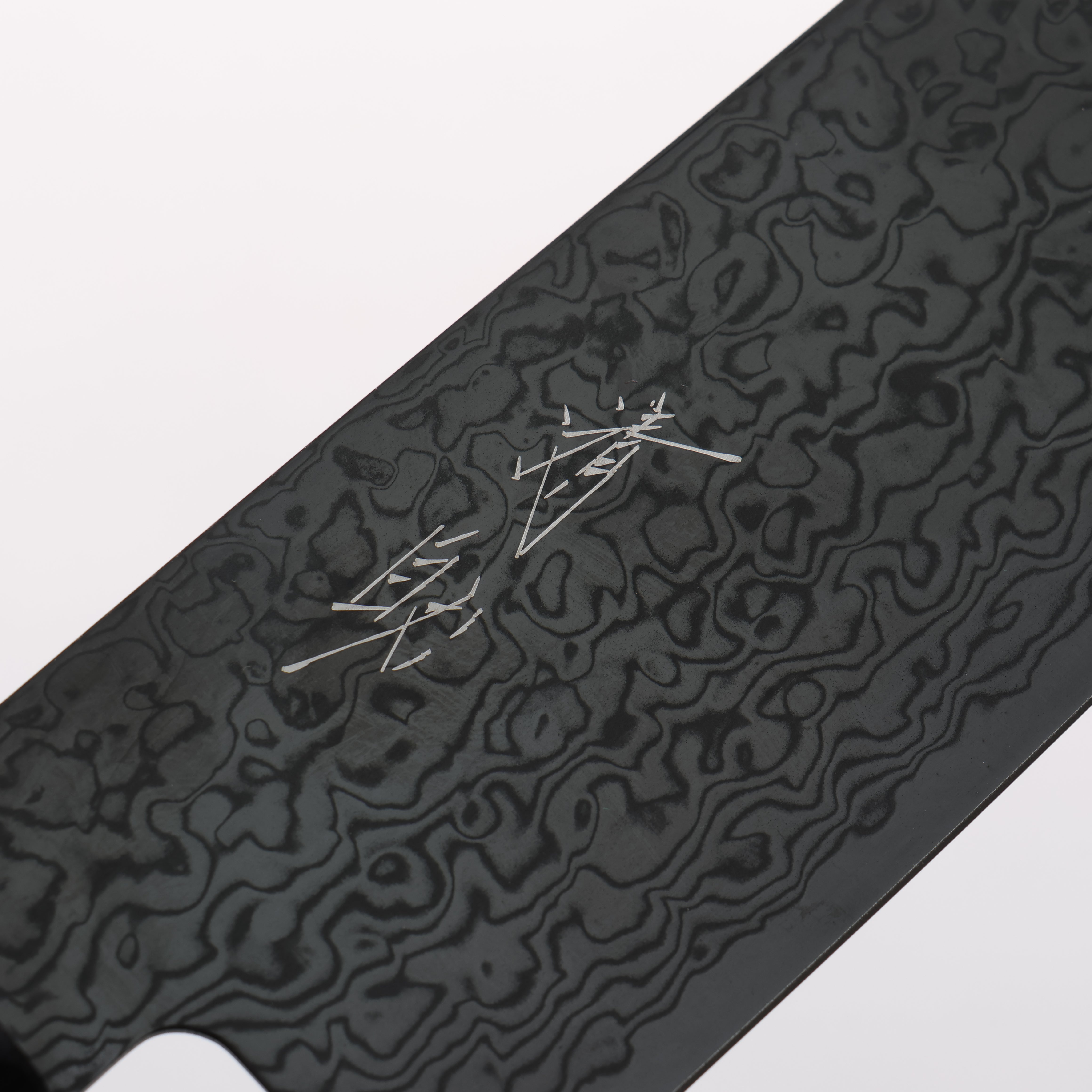 清助 SG2 黑色大馬士革紋 三德刀 180mm 黑合成木 握把 - 清助刃物