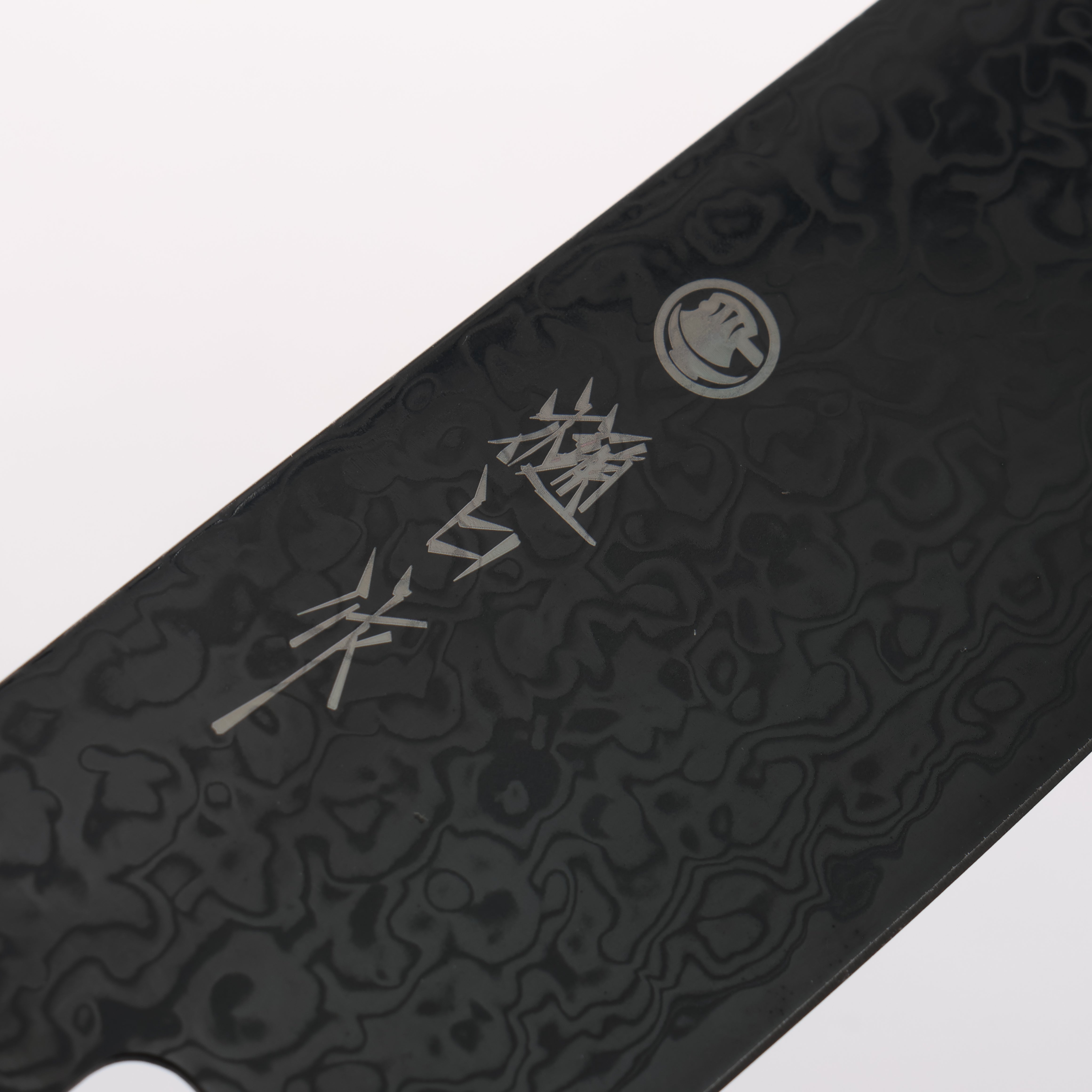 清助 SG2 黑色大馬士革紋 三德刀 180mm 黑合成木（口輪：紺合成木） 握把 - 清助刃物