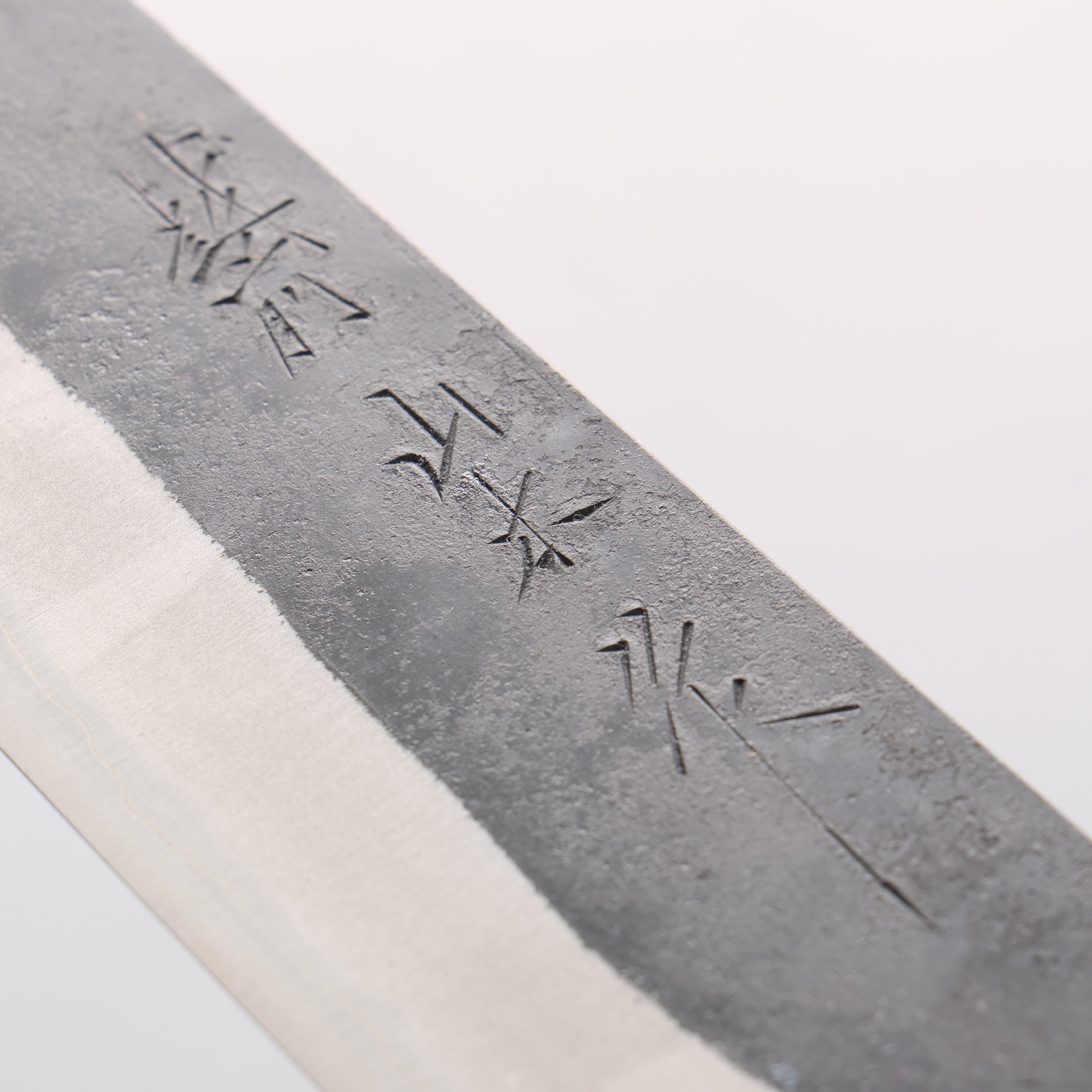 山本 直 超級青鋼 黑打 筋引 270mm 核桃木 握把 - 清助刃物