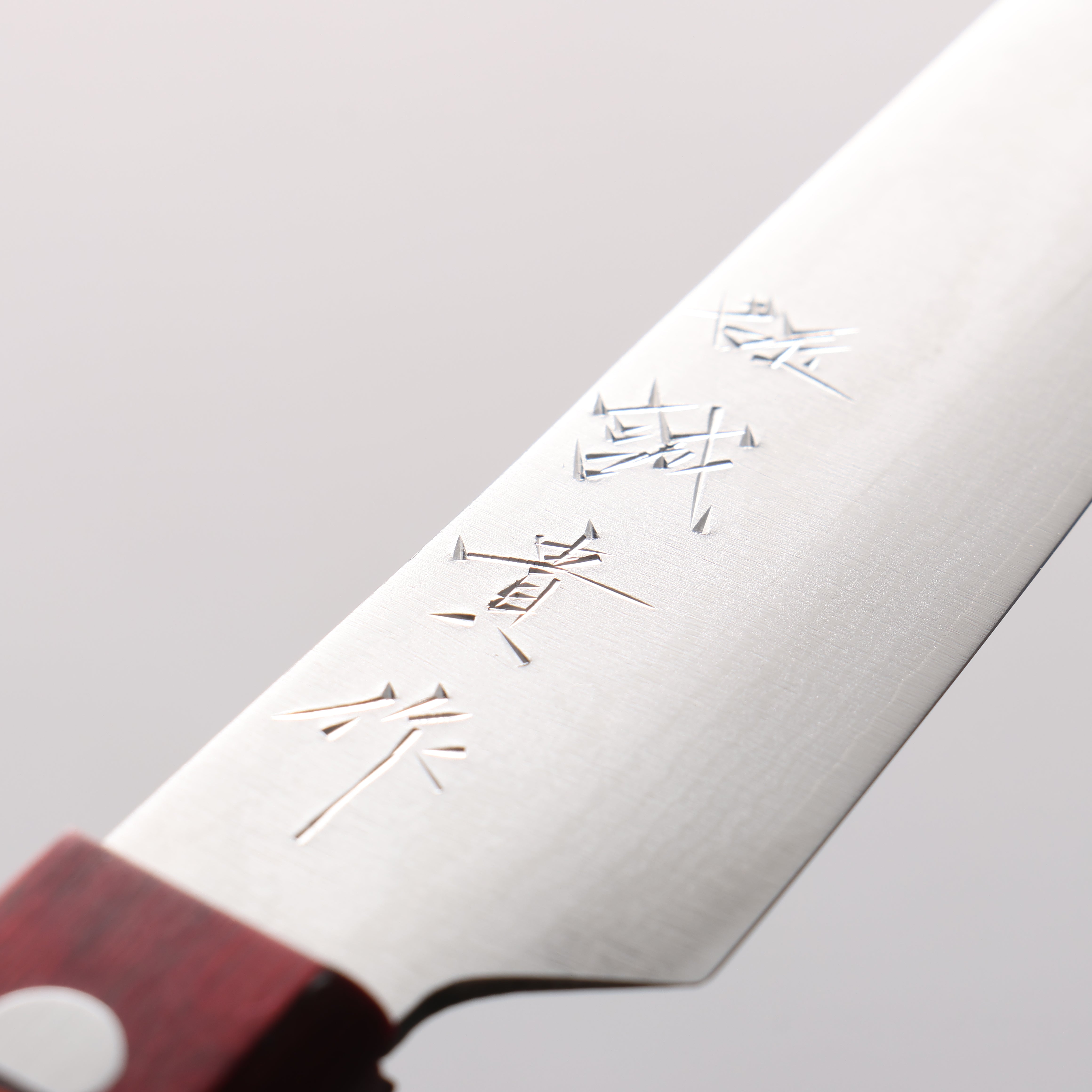 田中 誠貴 VG10 17層 大馬士革紋 多用途小刀 120mm 紅合成木 握把 - 清助刃物