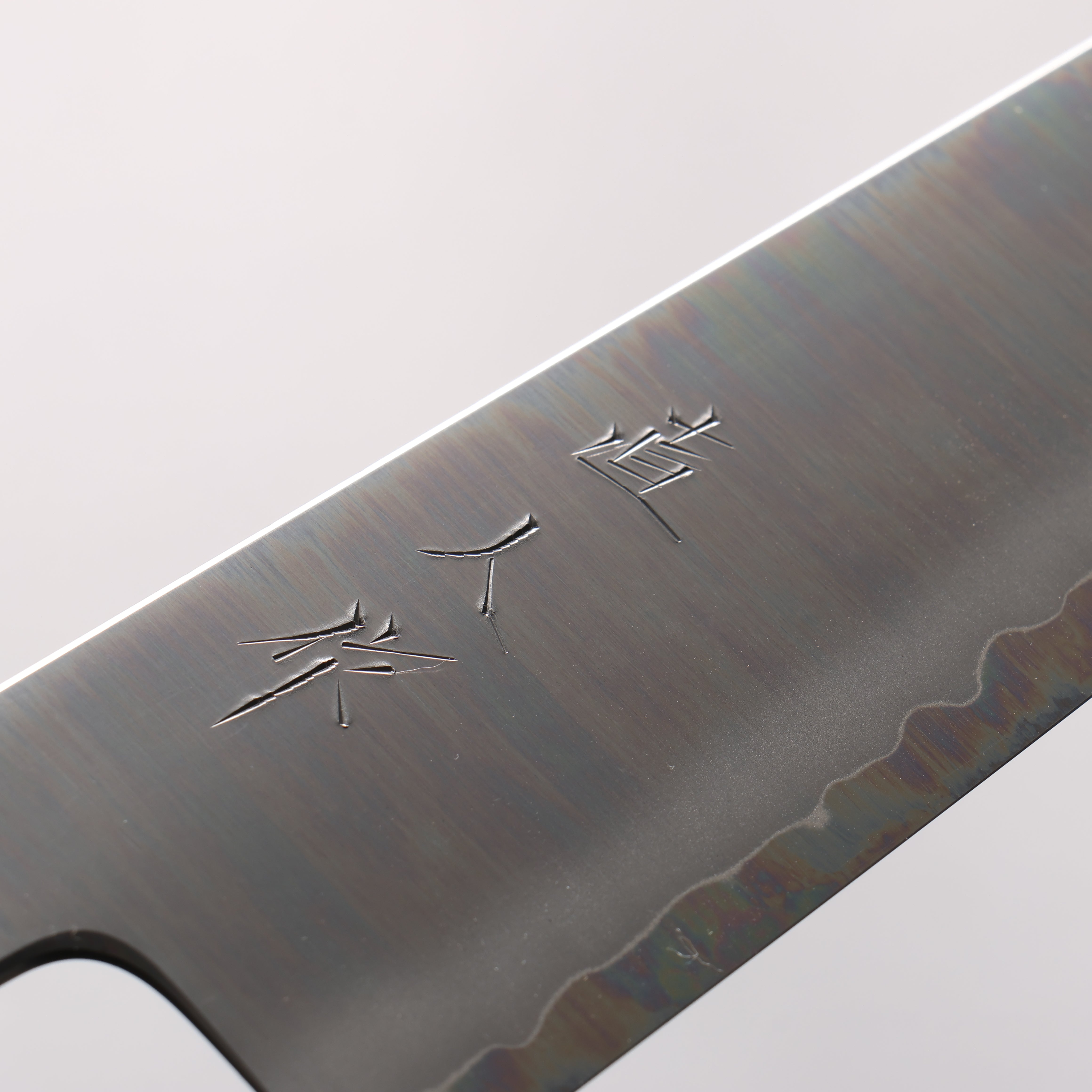 明神直人 特殊鈷合金 文化刀 170mm 條紋烏木（窄套圈：黑色穩定木） 握把 - 清助刃物
