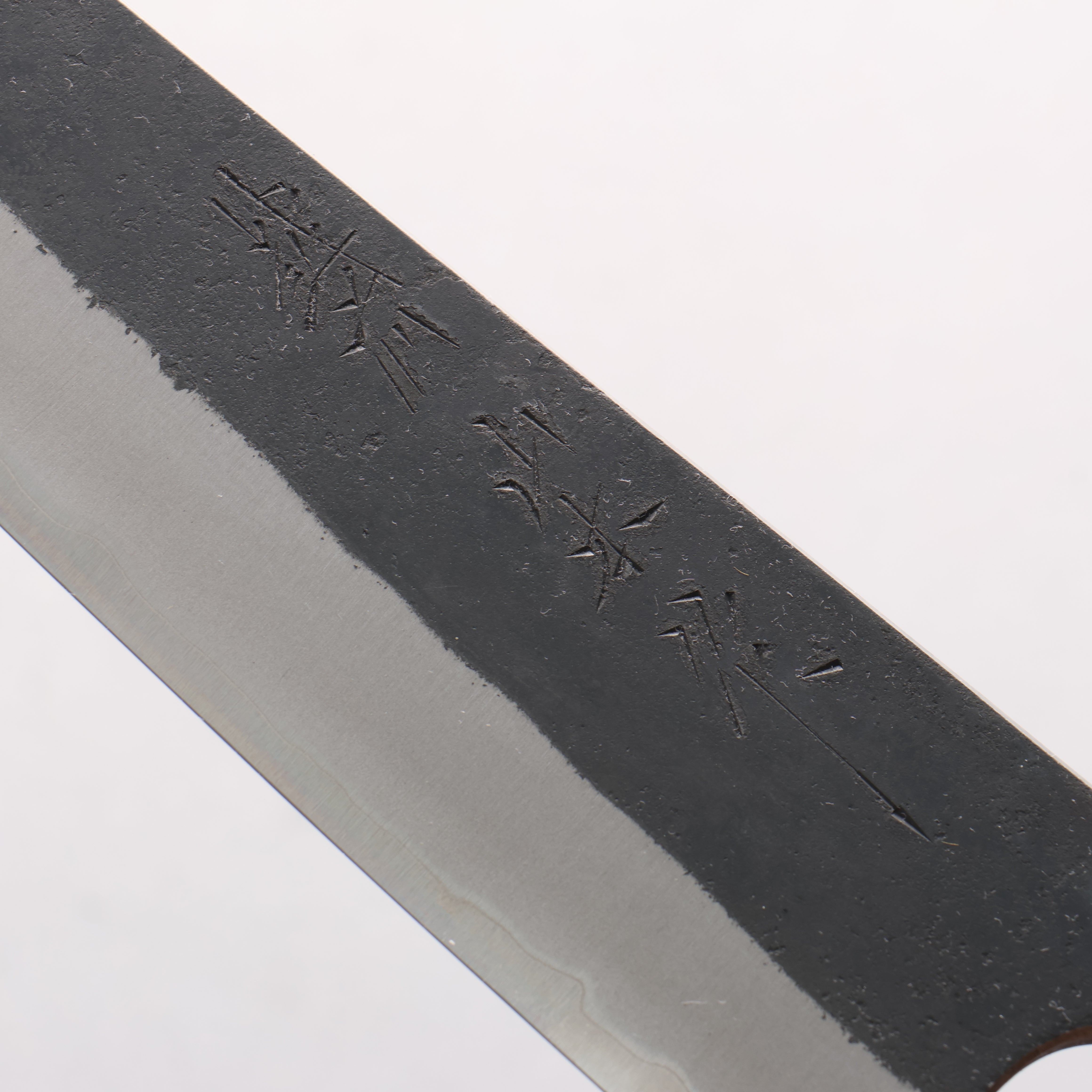 山本 直 超級青鋼 黑打 牛刀 210mm 核桃木 握把 - 清助刃物