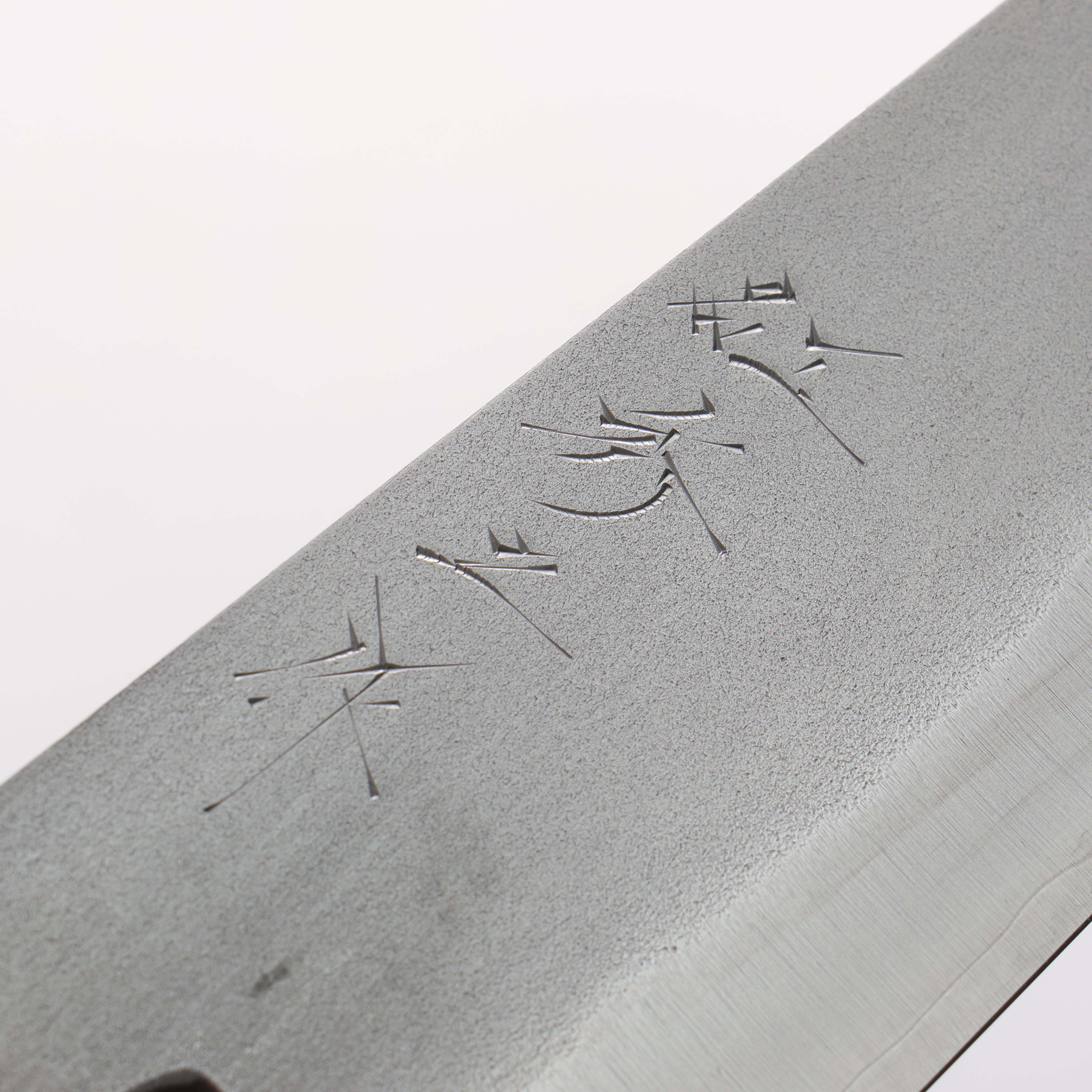 田中 誠貴 銀三鋼 梨地 三德刀 165mm 核桃木 握把 - 清助刃物