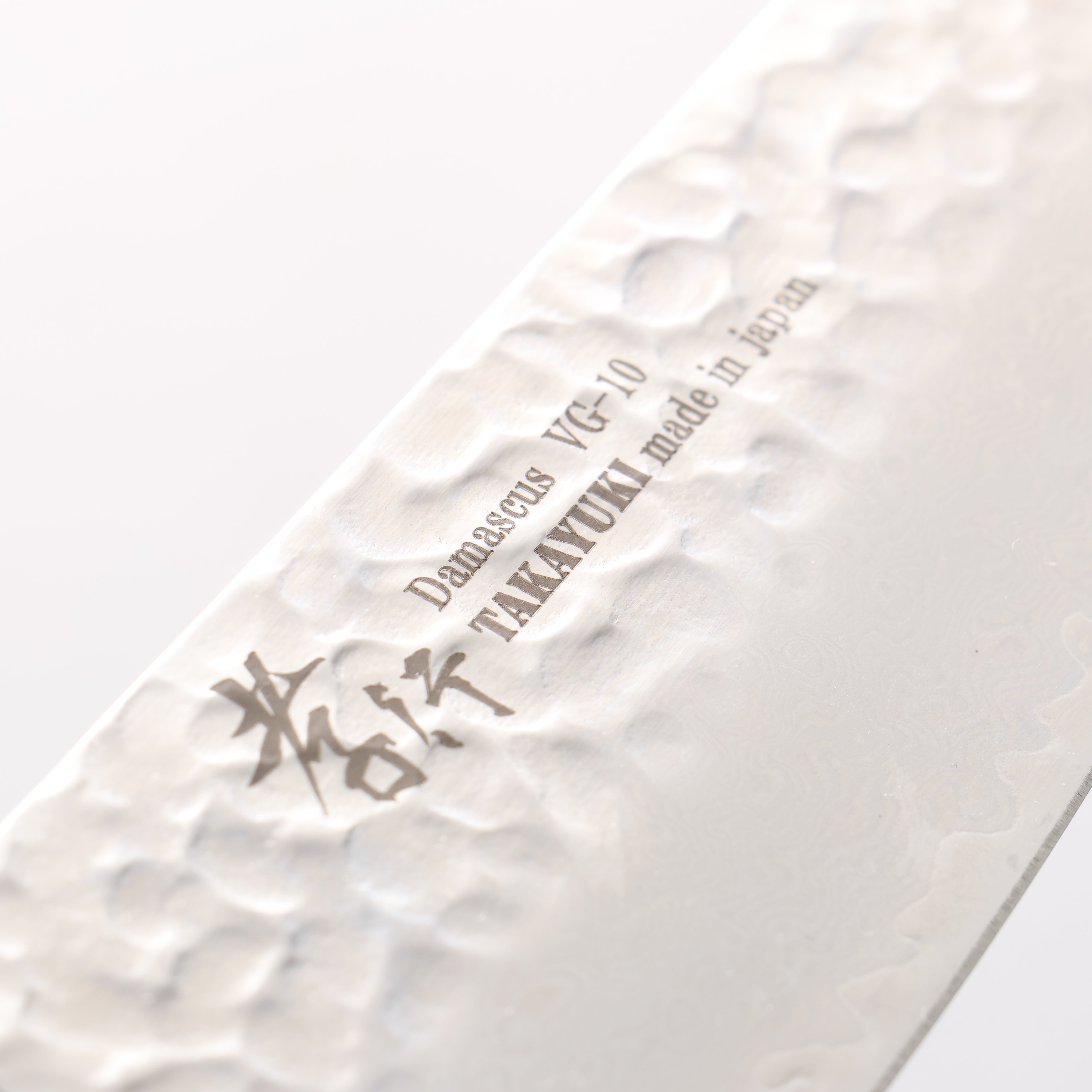 堺 孝行 VG10 33層大馬士革紋 劍型三德刀 160mm 櫟木漆塗（彩宇）握把 - 清助刃物