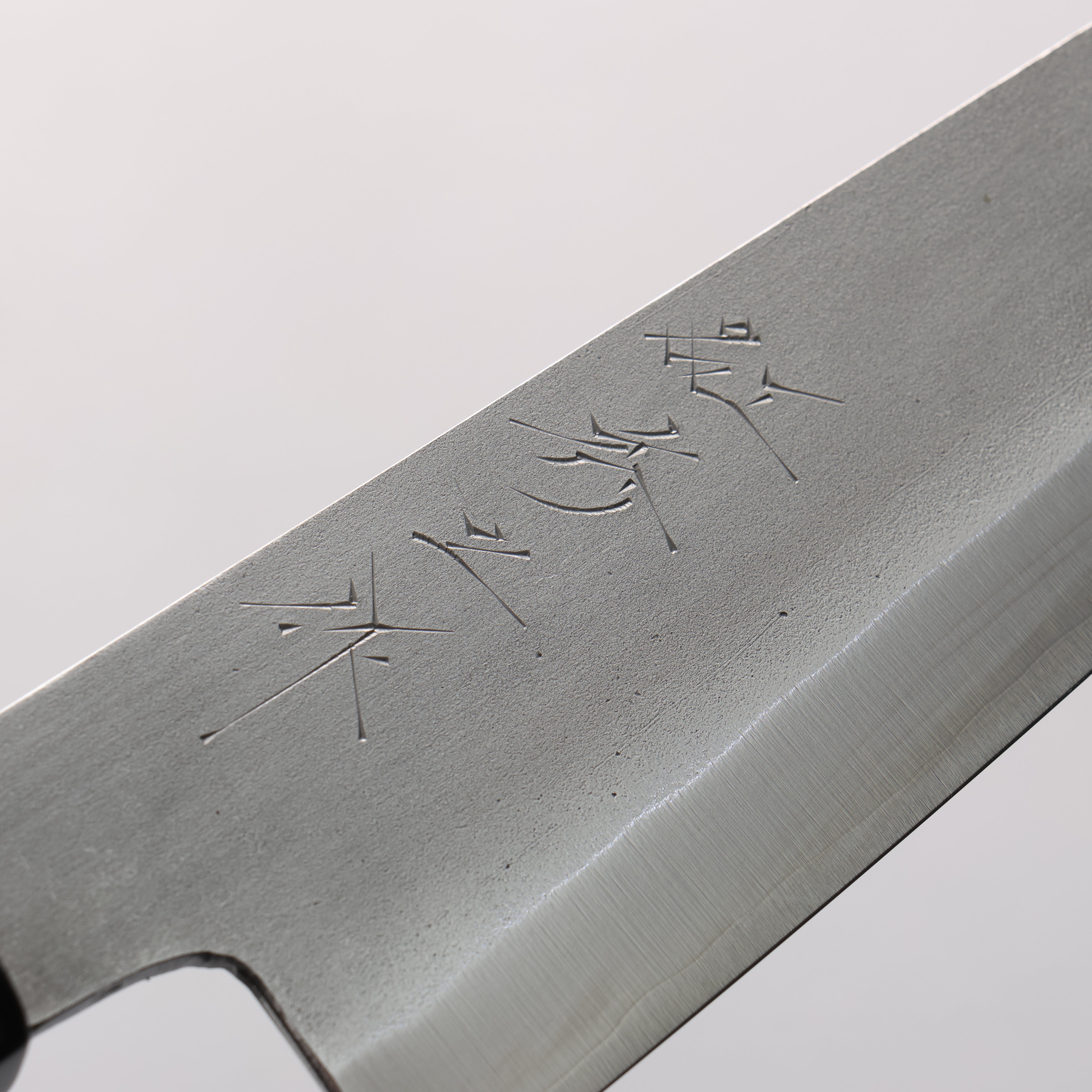 田中 誠貴 銀三鋼 梨地 小三德刀 150mm 核桃木 握把 - 清助刃物