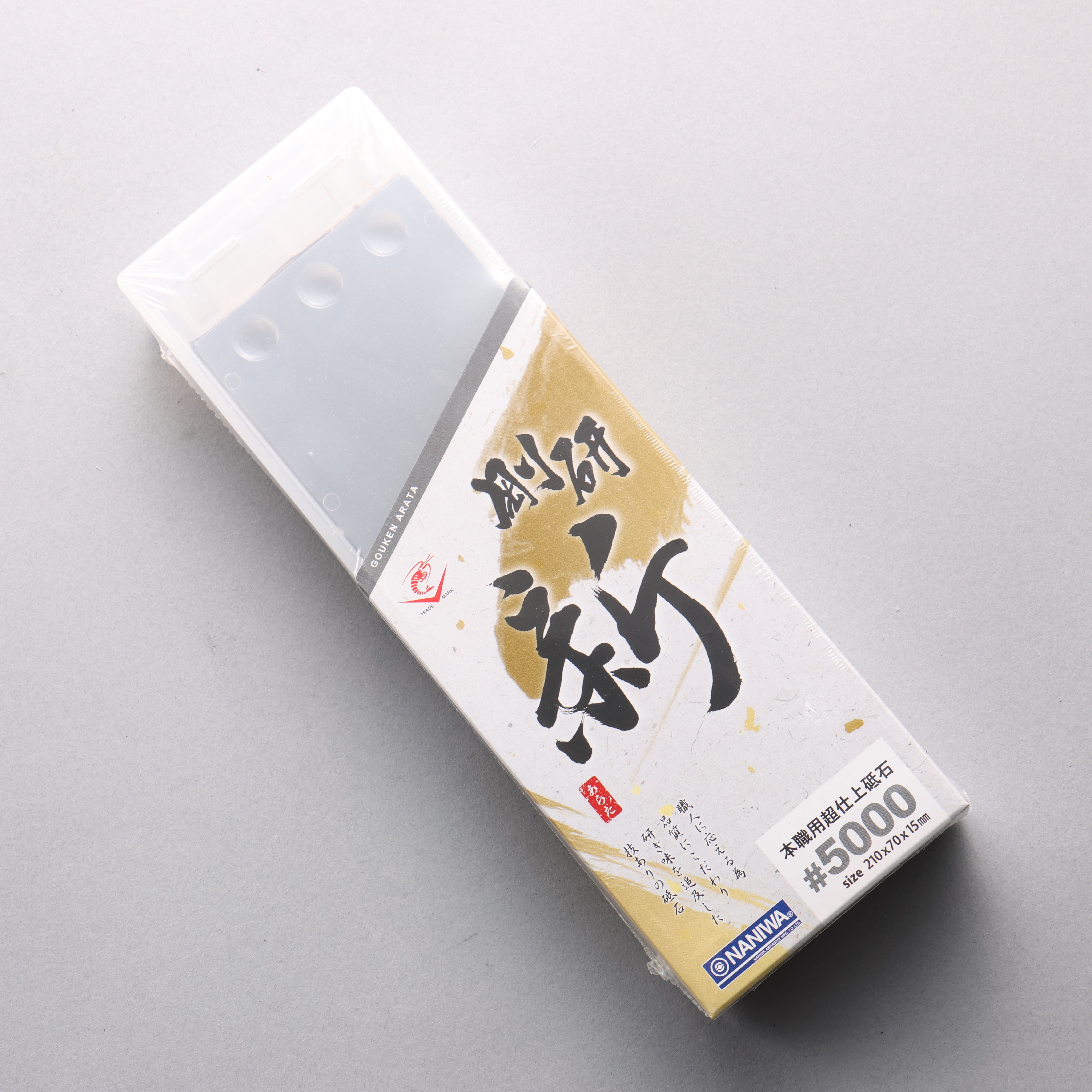 Naniwa 剛研 新 磨刀石 #5000 NA-0500 210 x 70 x 15mm - 清助刃物