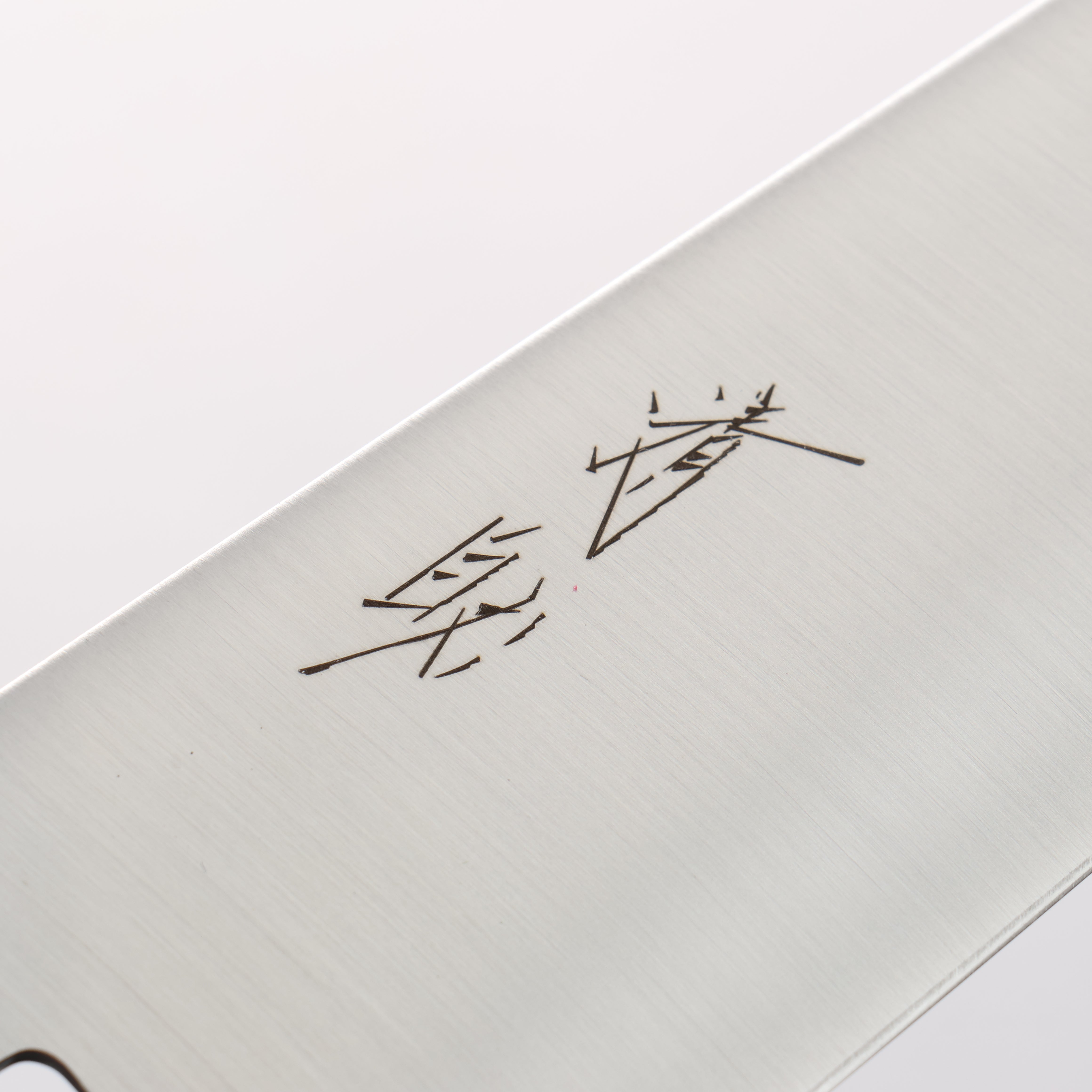 清助 不鏽鋼 三德刀 180mm 柚木 (口輪：黑塑膠) 握把 - 清助刃物