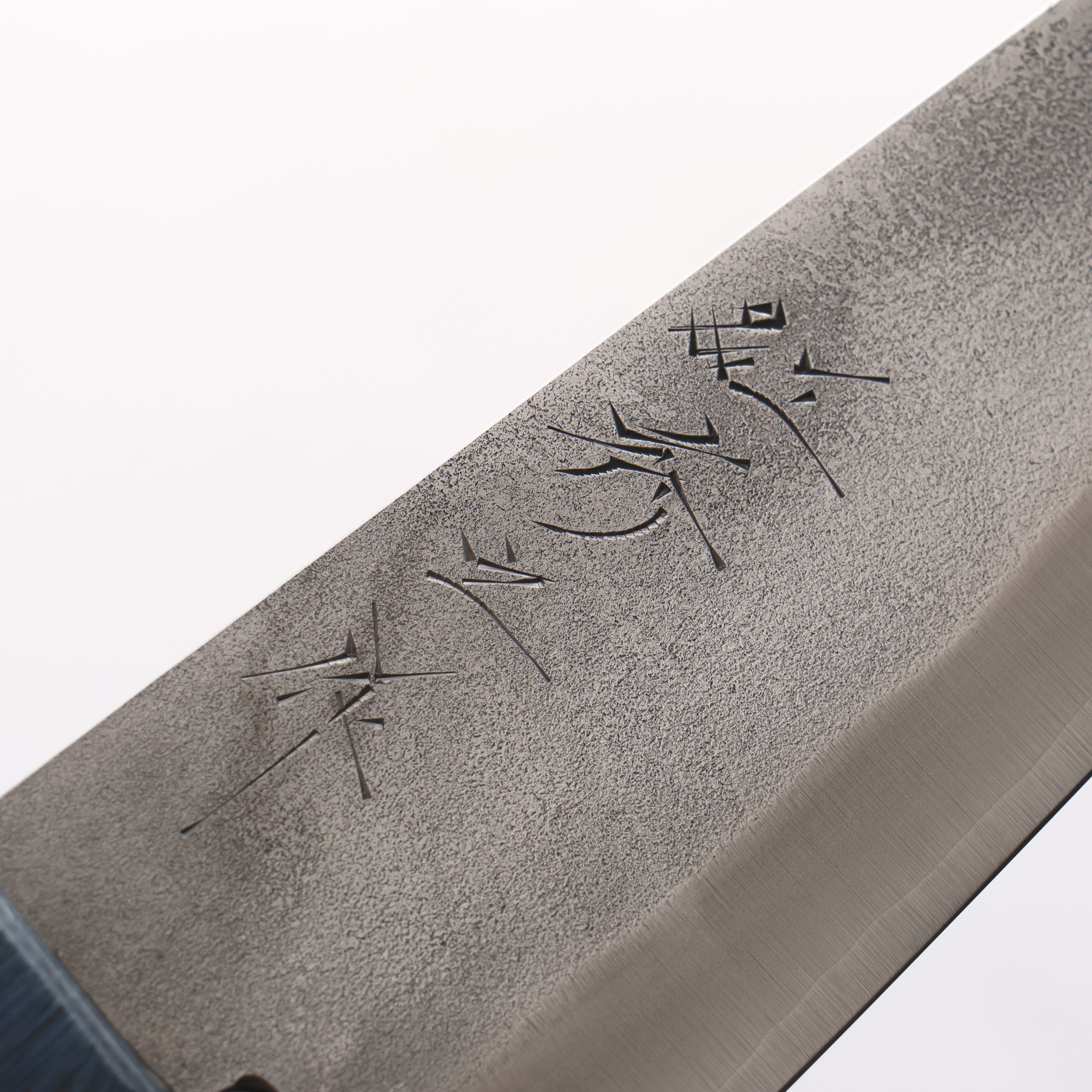 田中 誠貴 銀三鋼 梨地 小三德刀 150mm 青合成木 握把 - 清助刃物