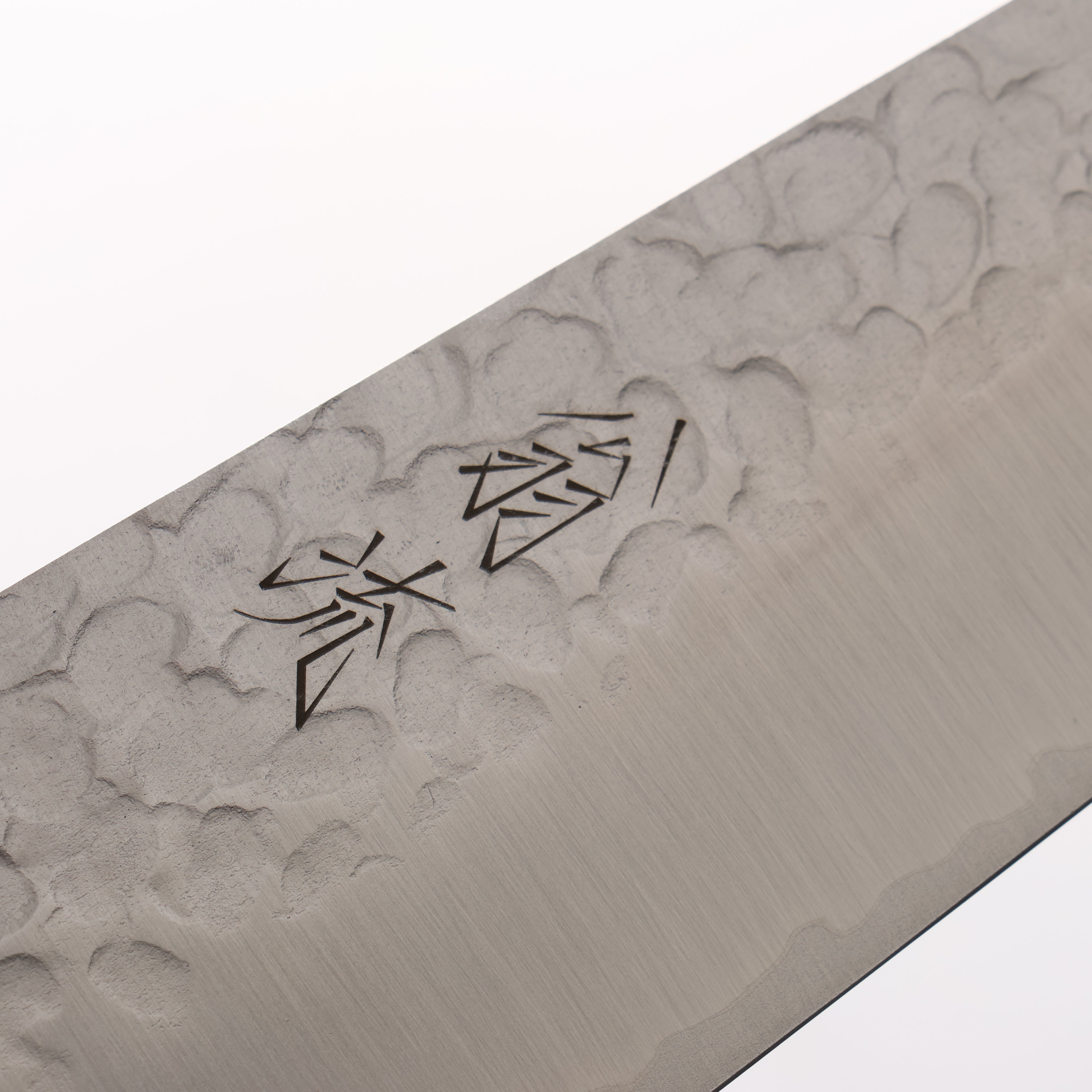 翁流 VG10 鎚目 切付三德刀 165mm 核桃木 握把 - 清助刃物
