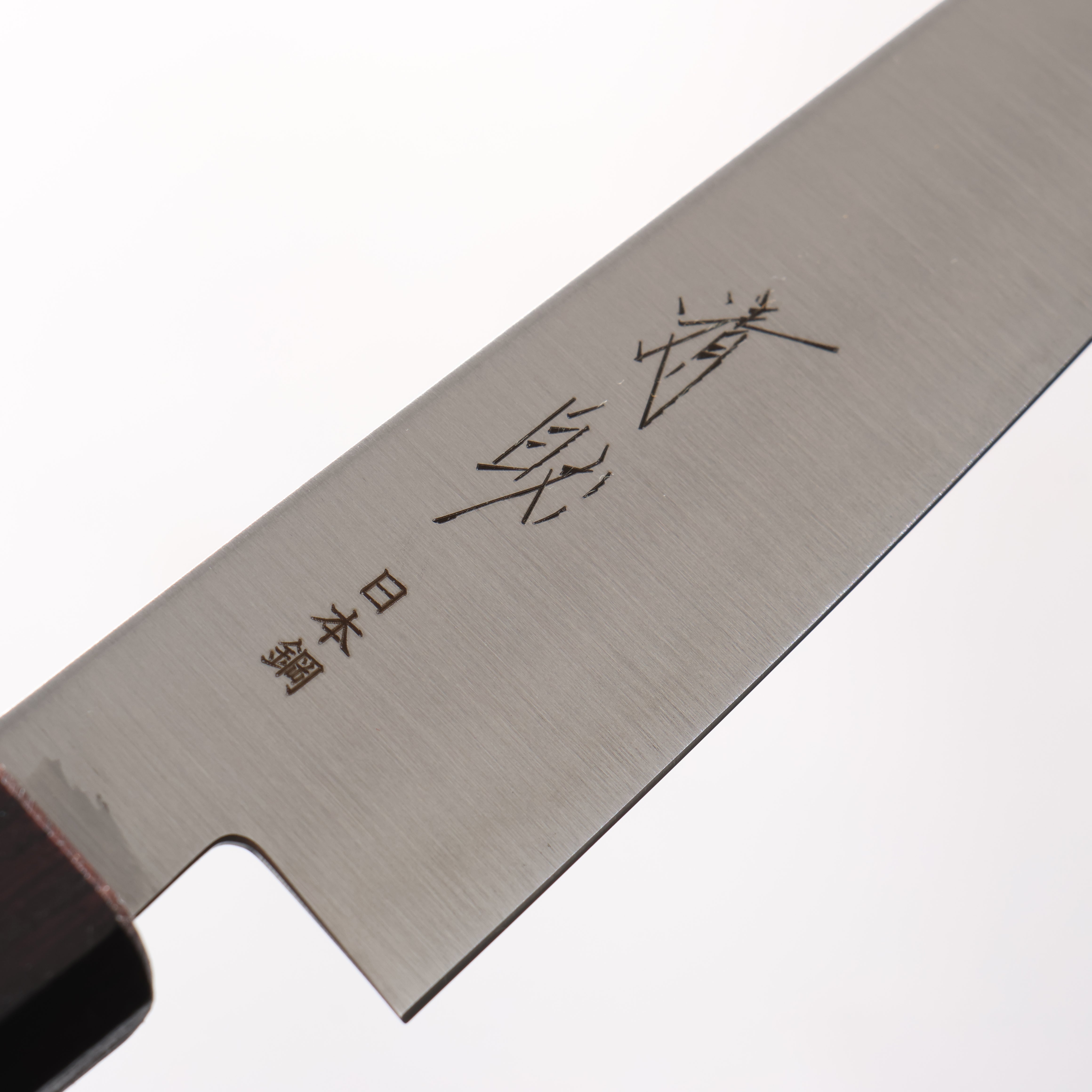 清助 SK-4鋼 多用途小刀 120mm 木材（亮紫色） 握把 - 清助刃物