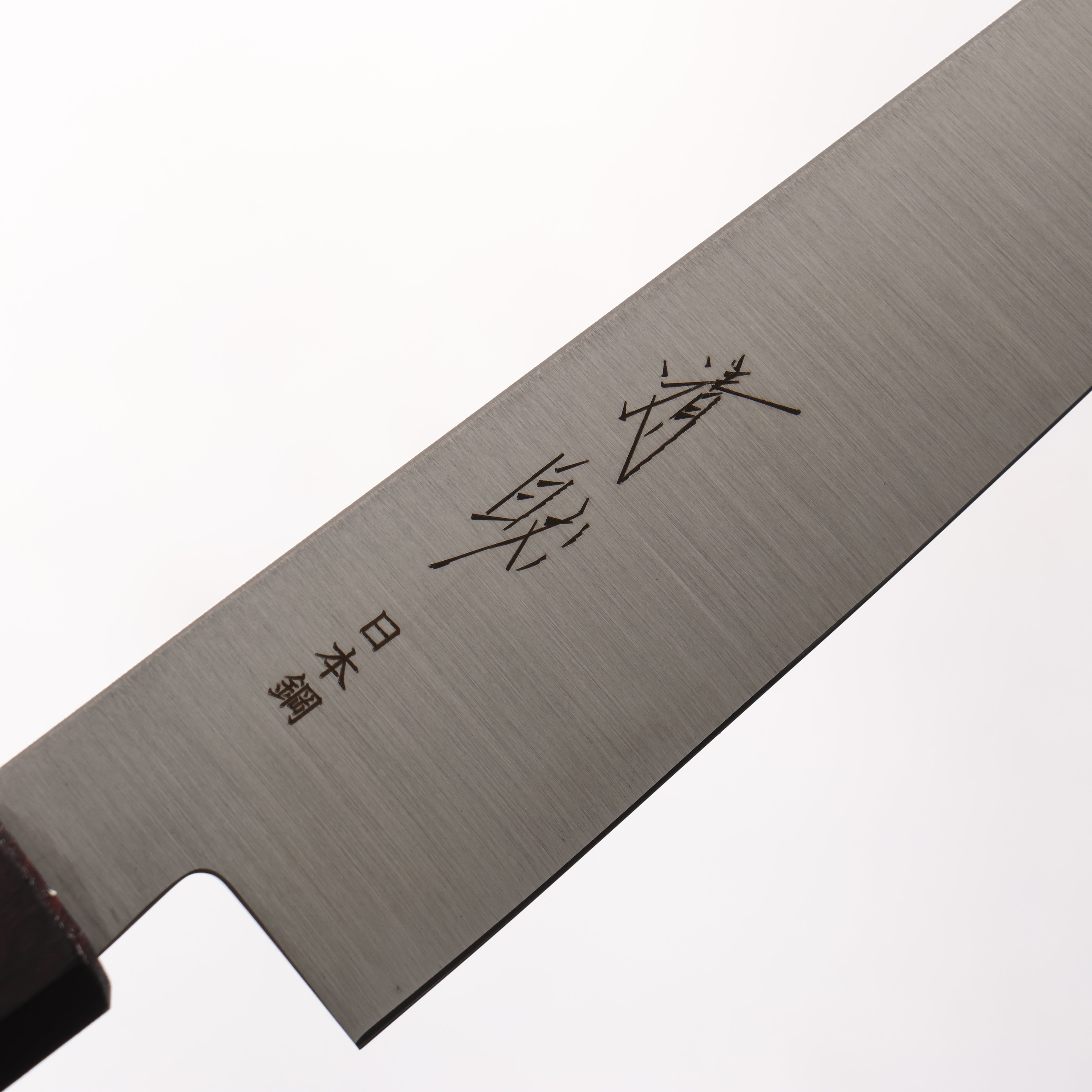 清助 SK-4鋼 多用途小刀 150mm 木材（亮紫色） 握把 - 清助刃物