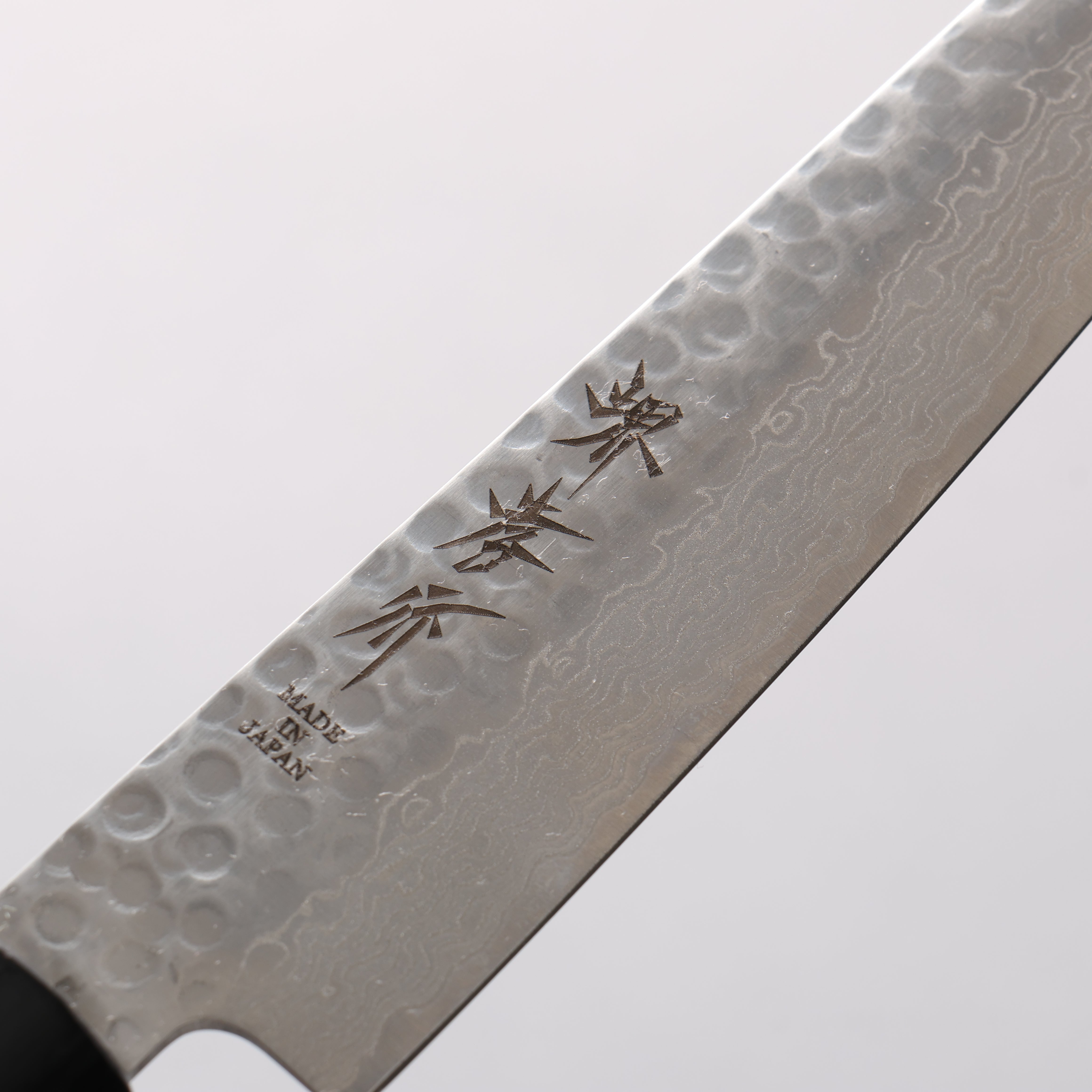 堺 孝行 AUS10 45層大馬士革紋 多用途小刀 150mm 紫檀木握把 - 清助刃物