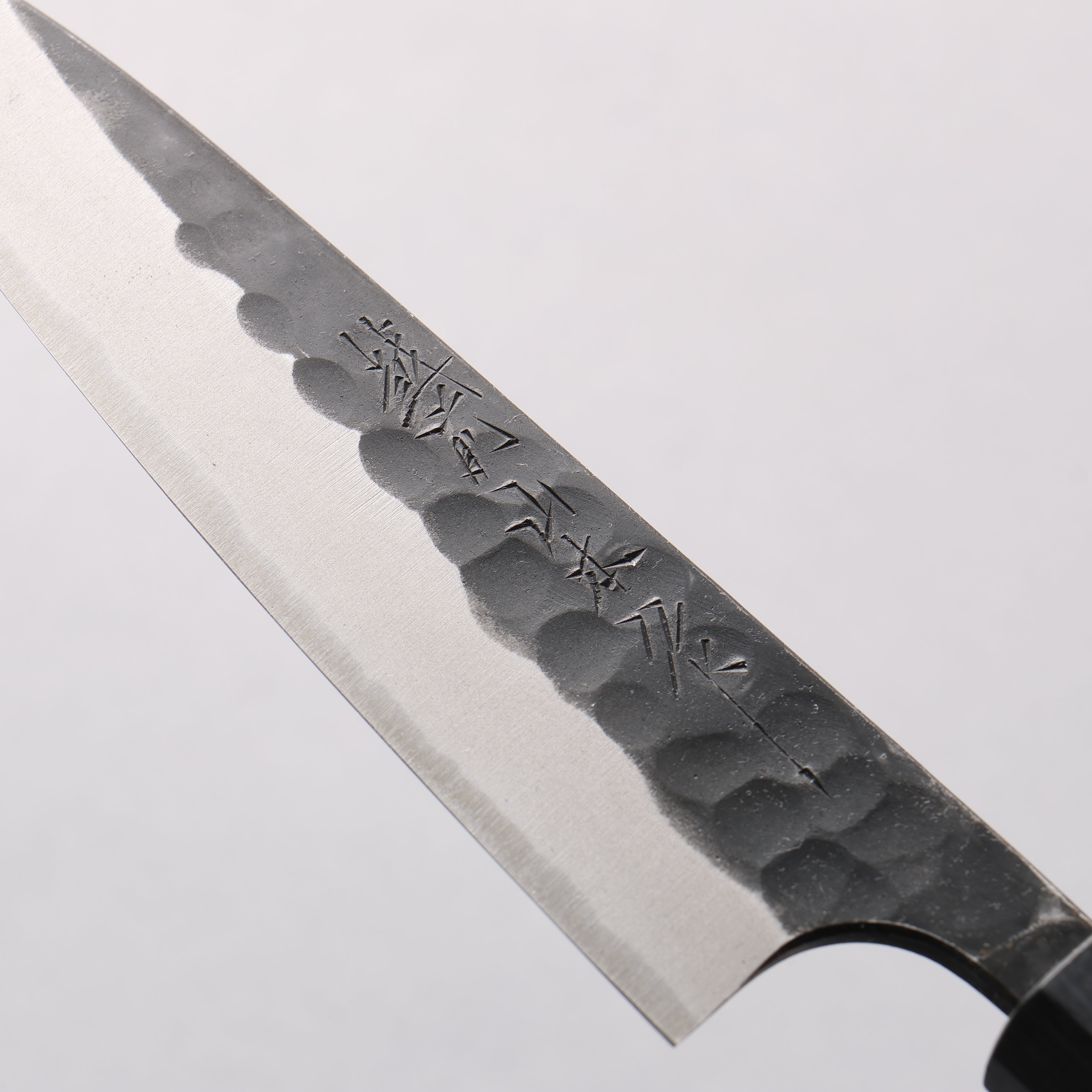 山本 直 超級青鋼 黑打 鎚目 (丸) 多用途小刀 135mm 树脂浸渍枫木 握把