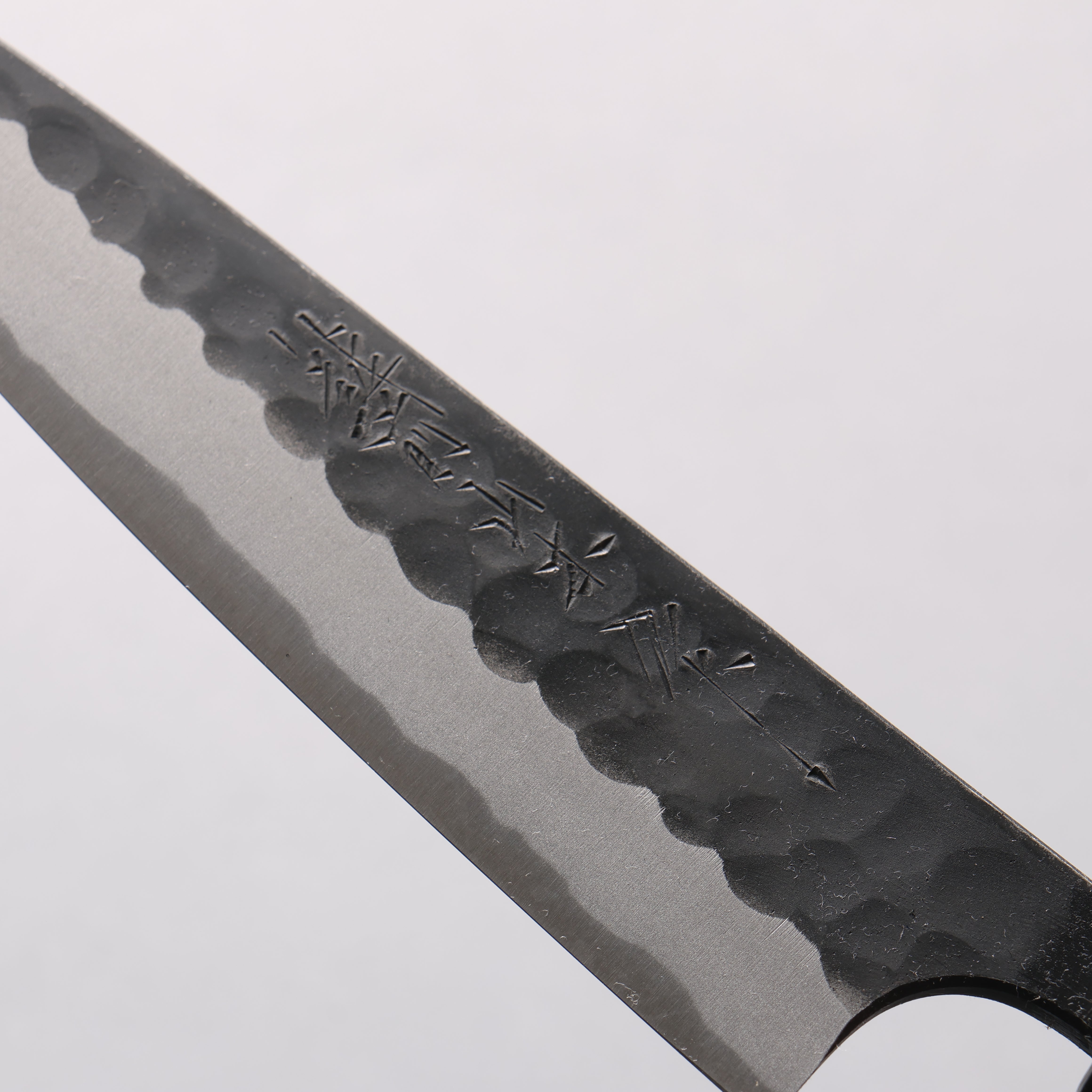 山本 直 超級青鋼 黑打 鎚目 (丸) 多用途小刀 150mm 树脂浸渍枫木 握把