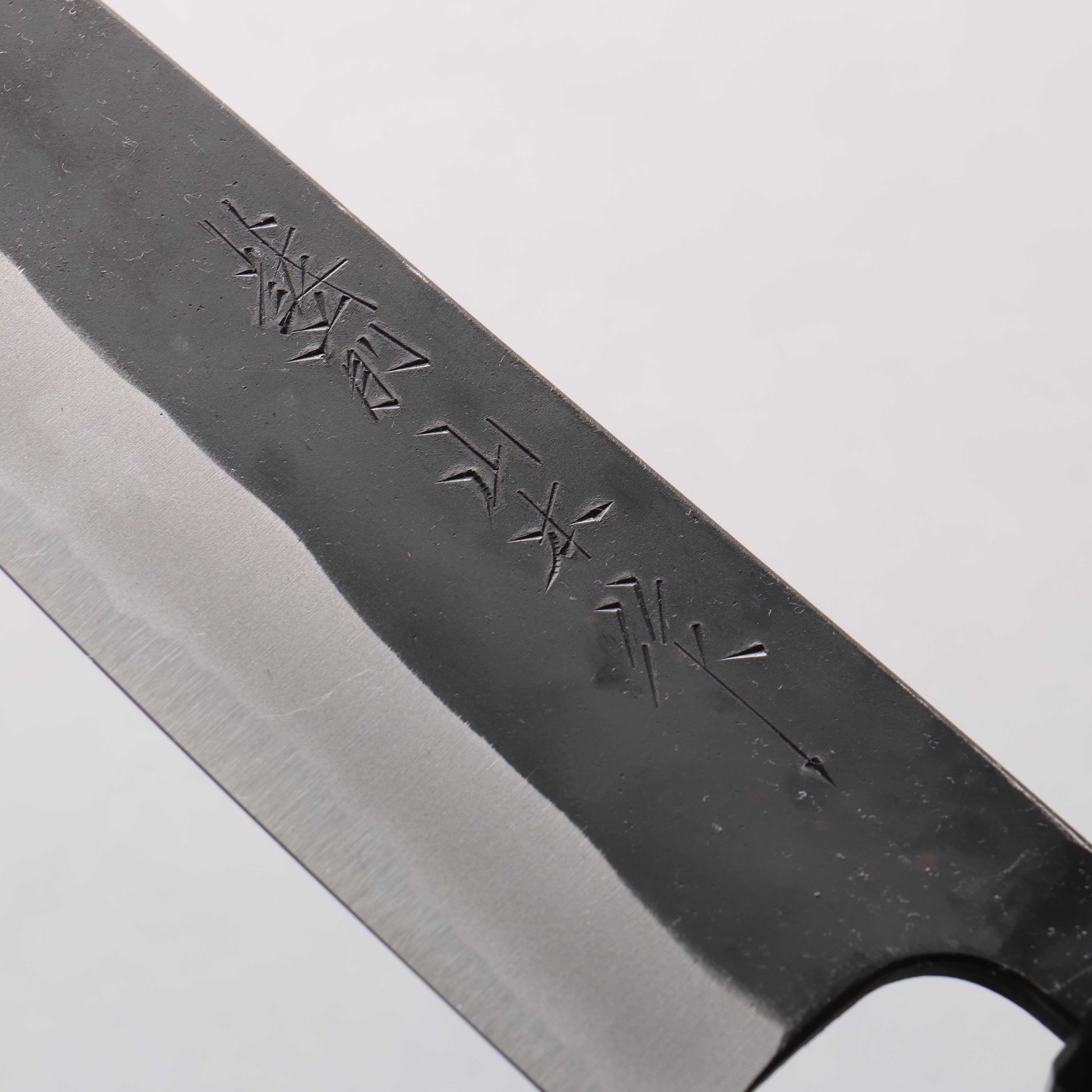山本 直 白鋼二號 黑打 三德刀 170mm 核桃木 握把