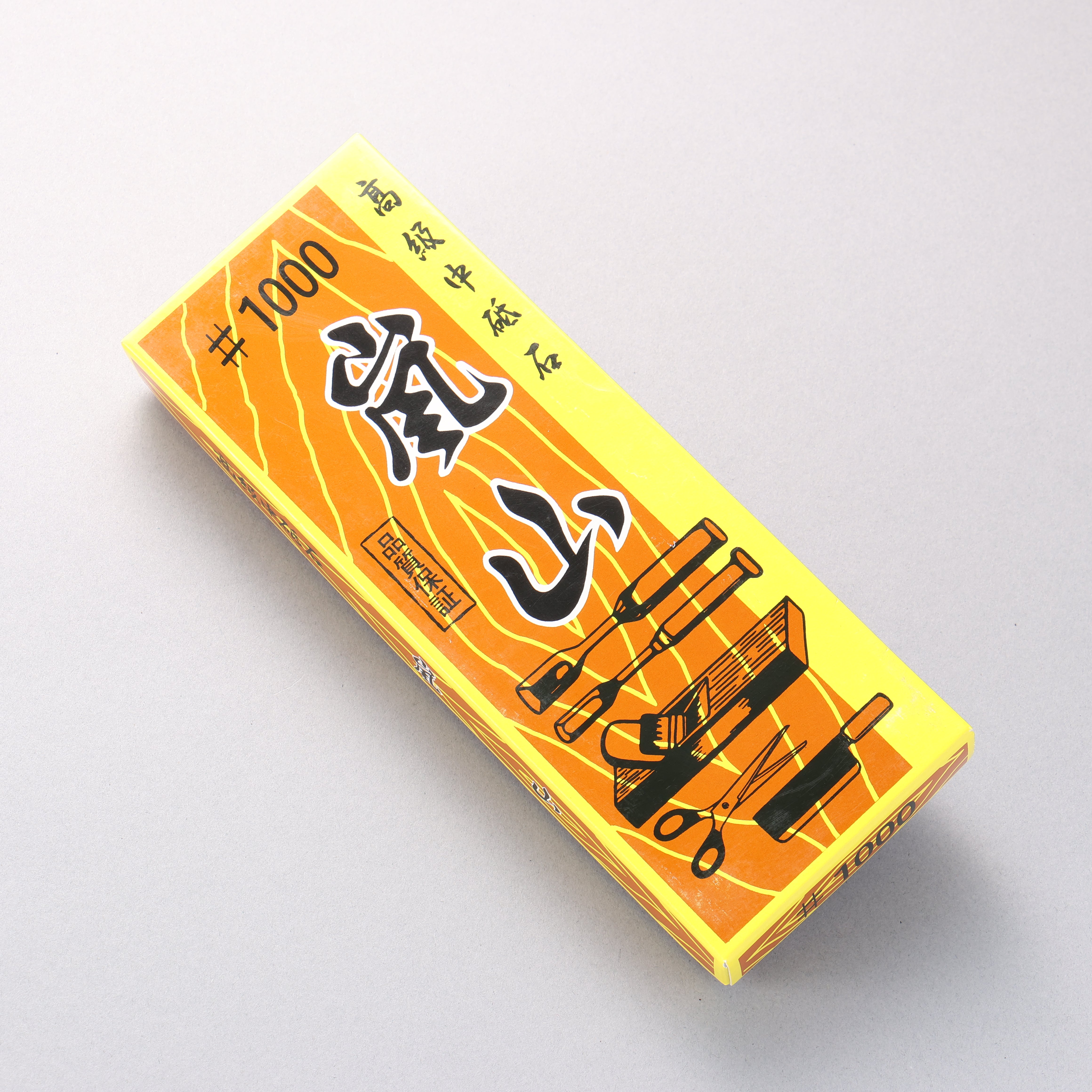 嵐山 磨刀石  #1000 215mm x 75mm x 25mm
