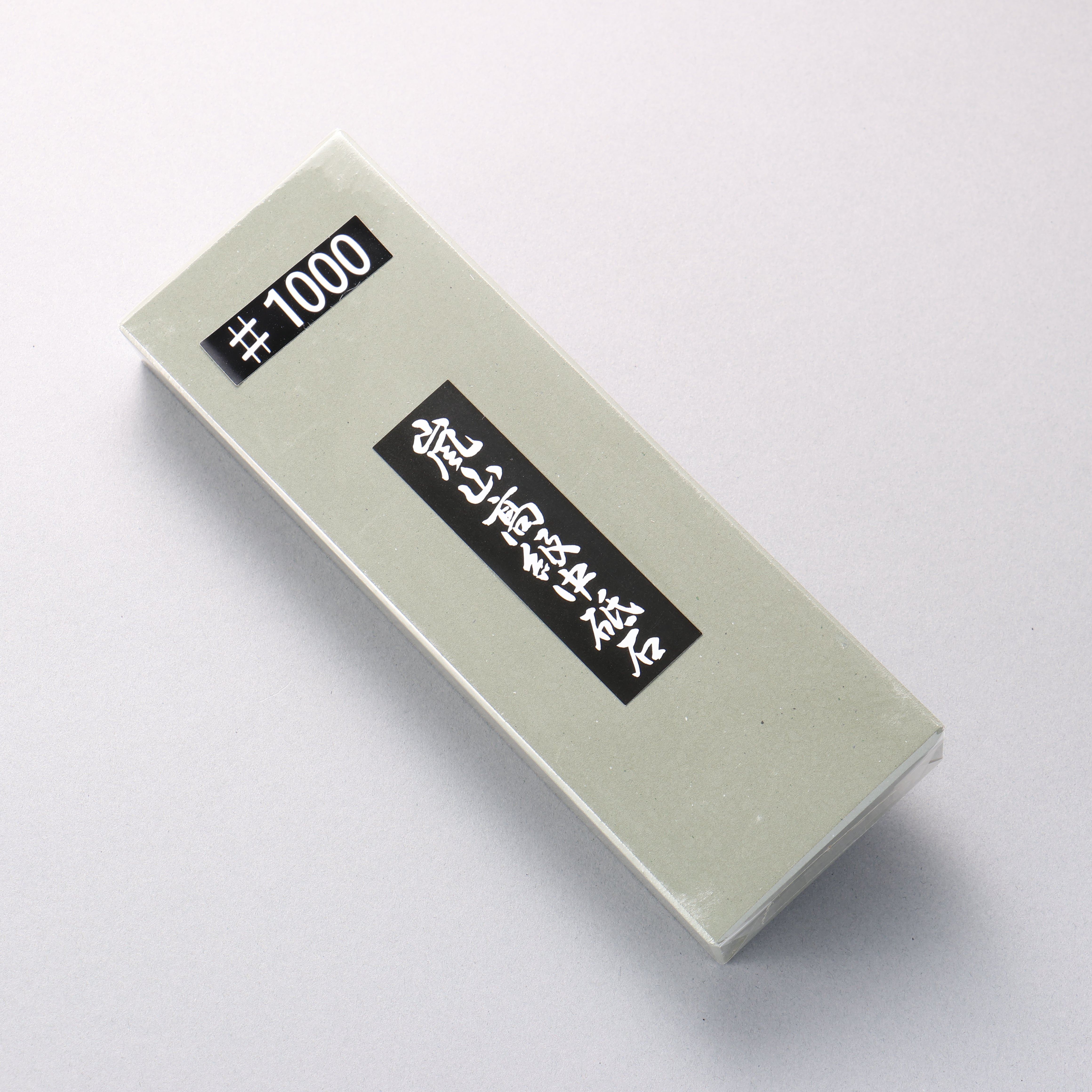 嵐山 磨刀石 #1000 215mm x 75mm x 25mm - 清助刃物