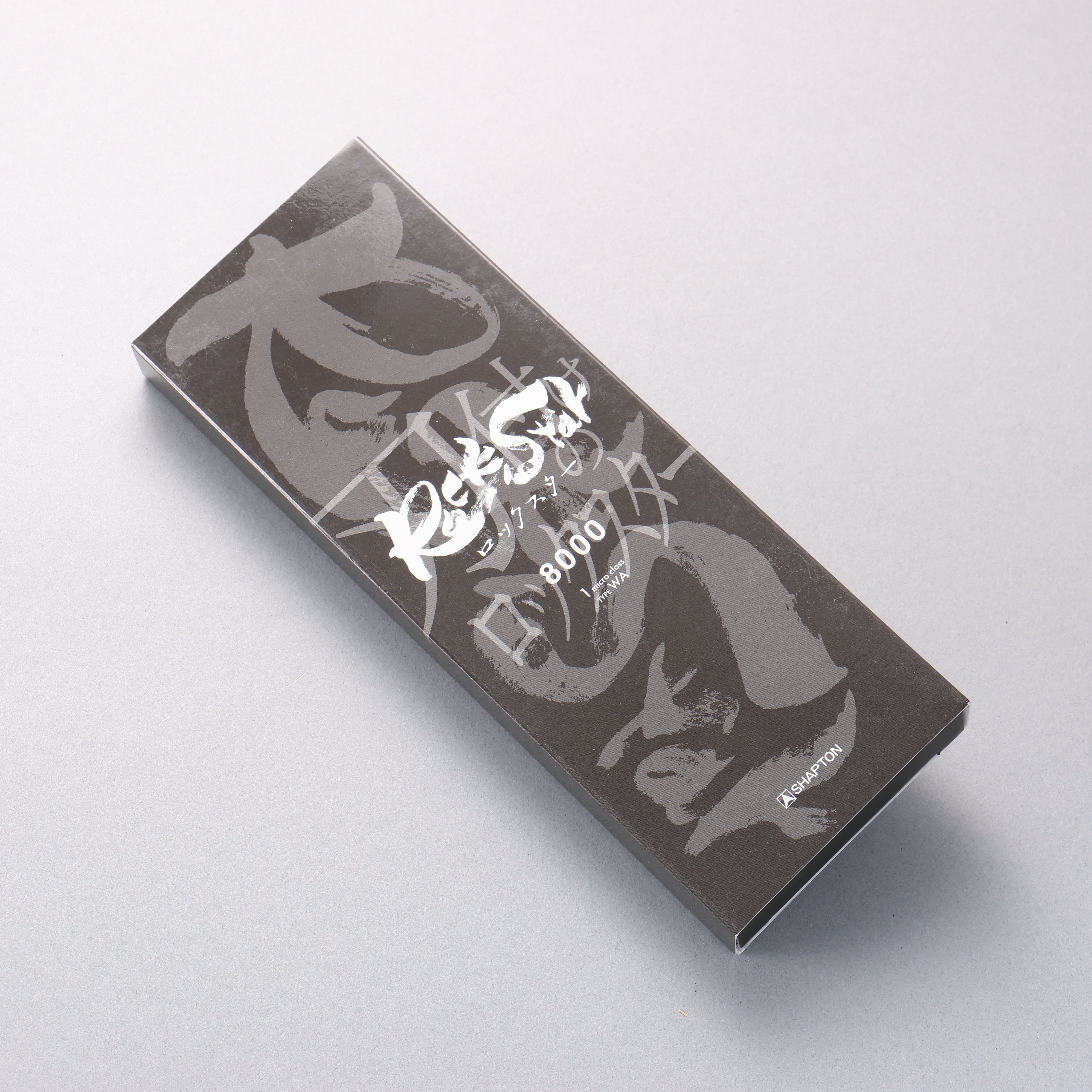 Shapton Rock Star 磨刀石 #8000 210mm x 70mm x 25mm - 清助刃物
