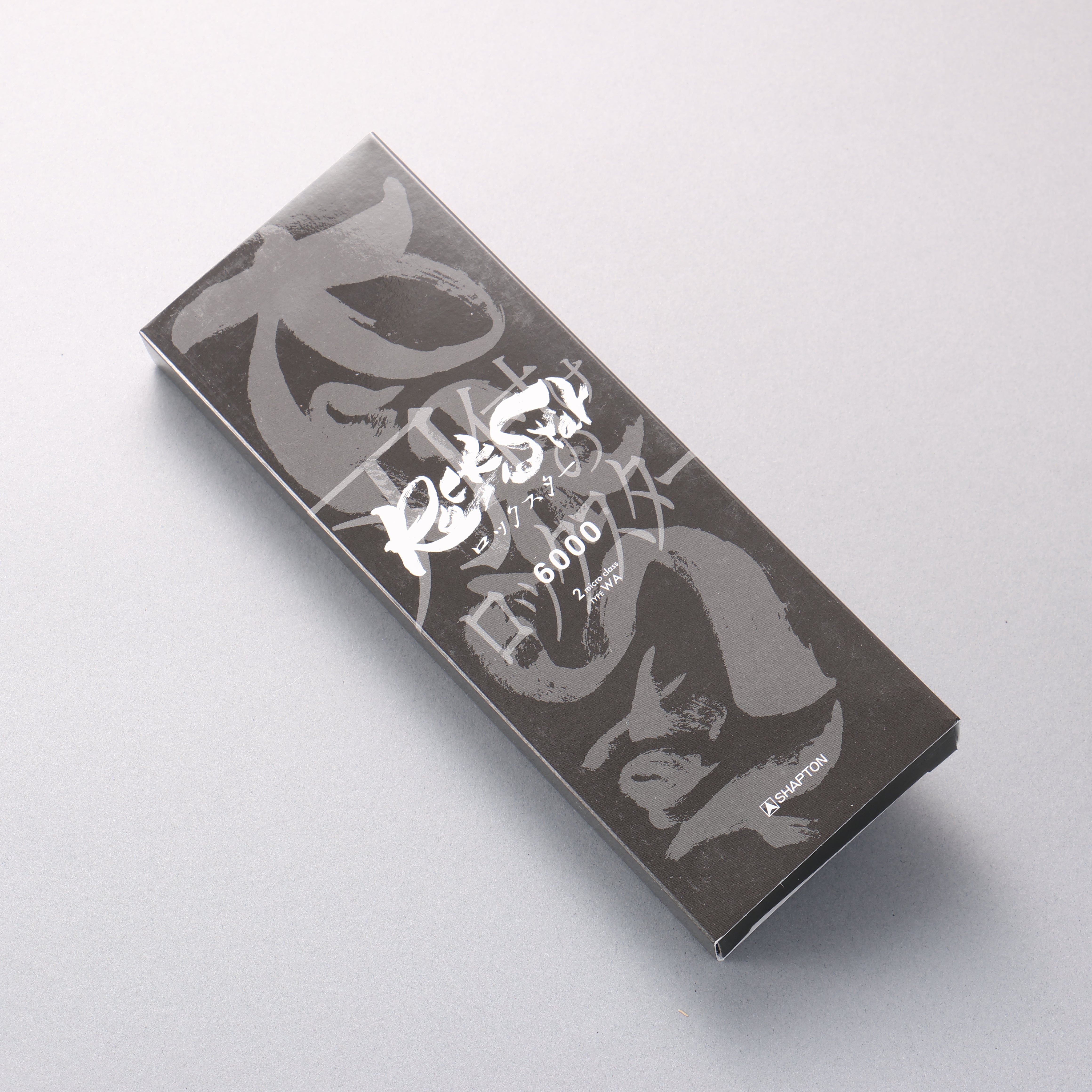Shapton Rock Star 磨刀石 #6000 210mm x 70mm x 25mm - 清助刃物