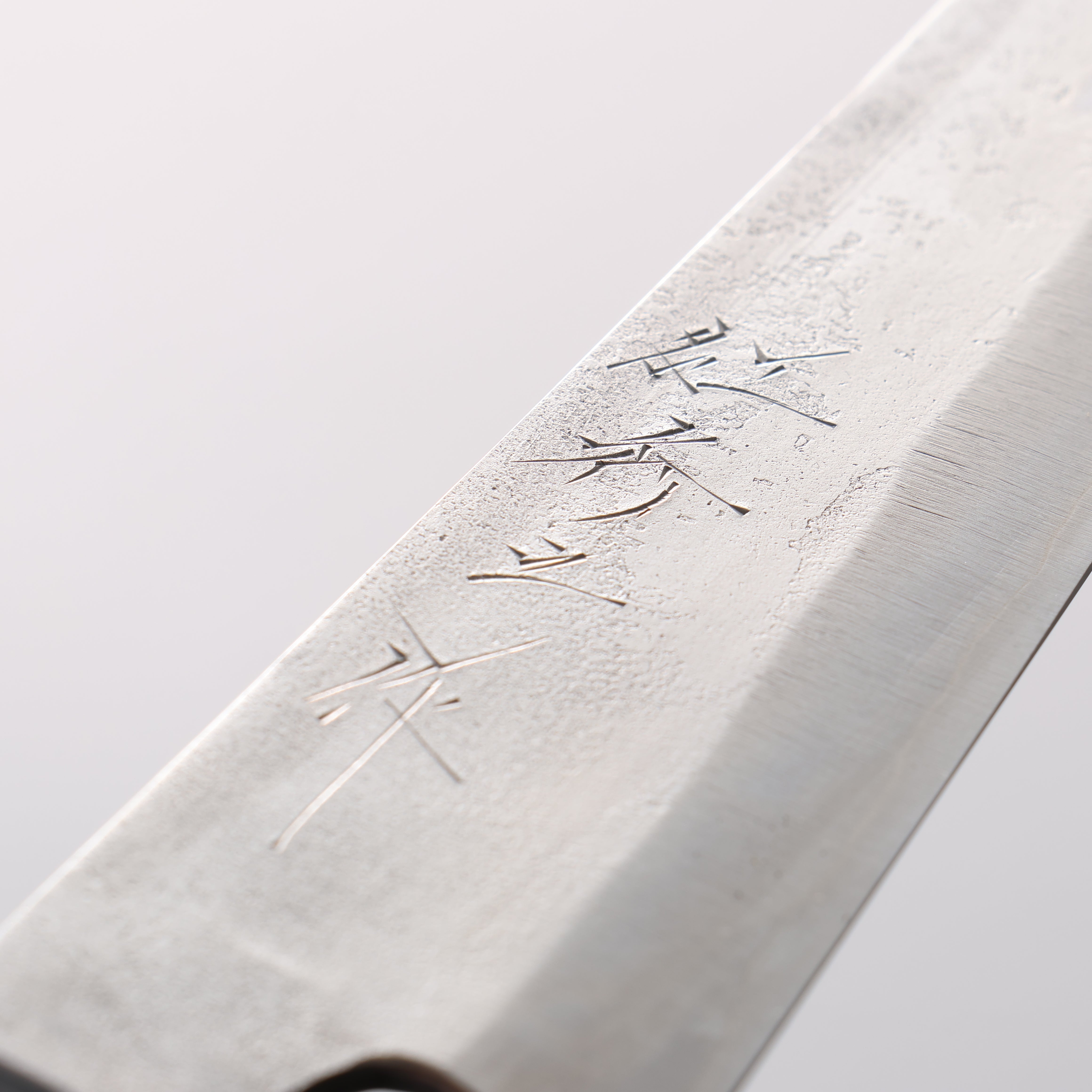 田中 誠貴 銀三鋼 梨地 多用途小刀 150mm 核桃木 握把 - 清助刃物