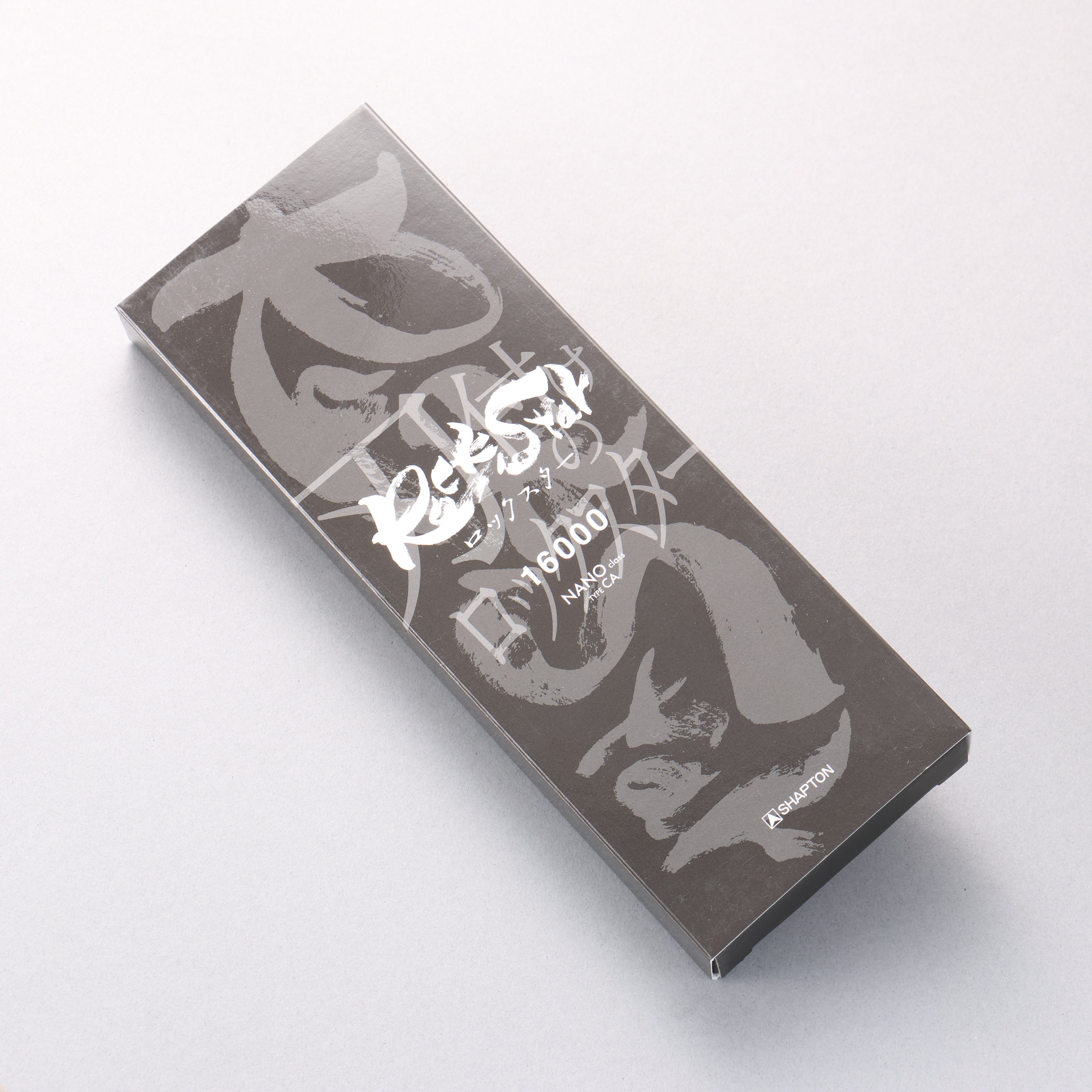 Shapton Rock Star 磨刀石 #16000 210mm x 70mm x 25mm - 清助刃物