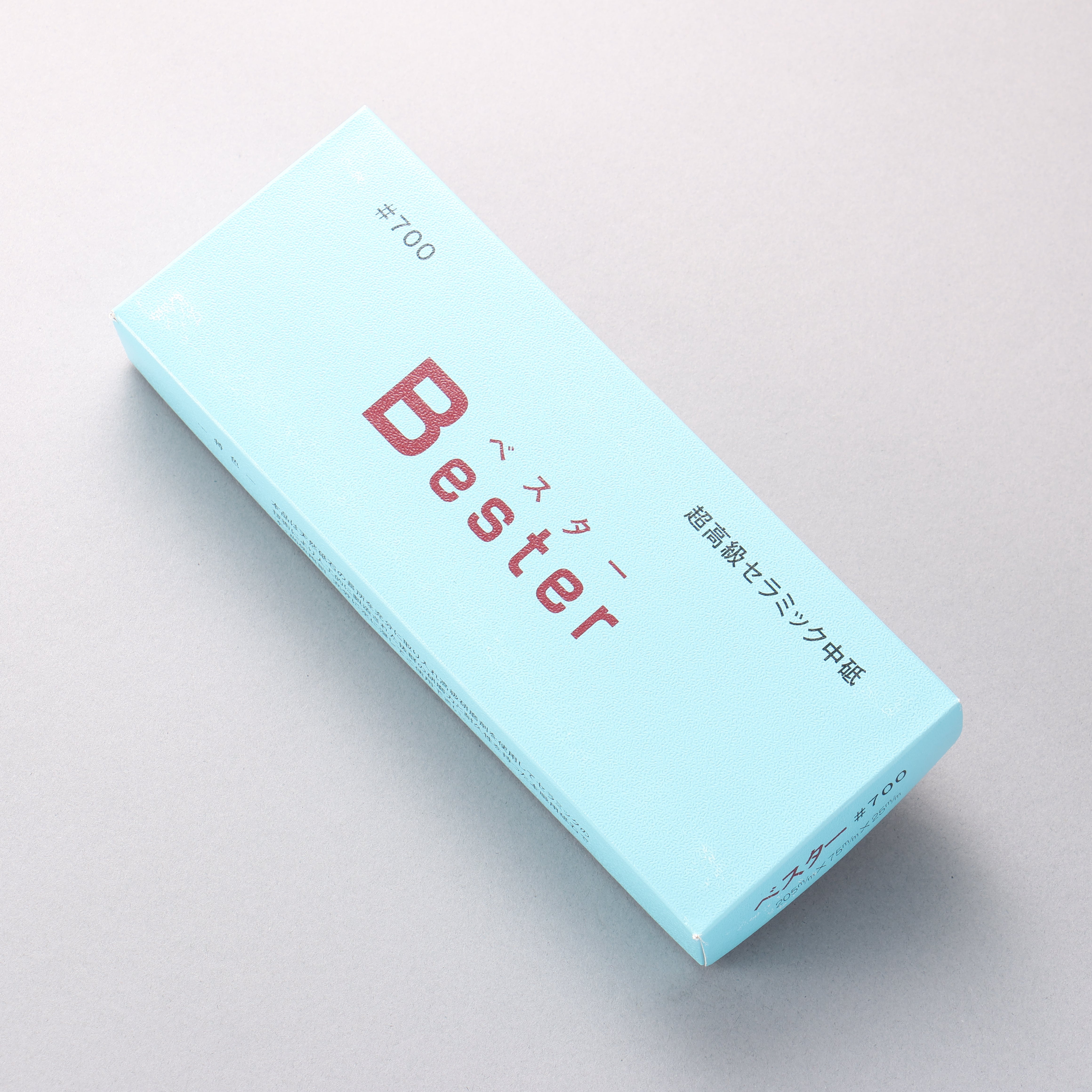 Bester 磨刀石 #700 205mm x 75mm x 25mm - 清助刃物