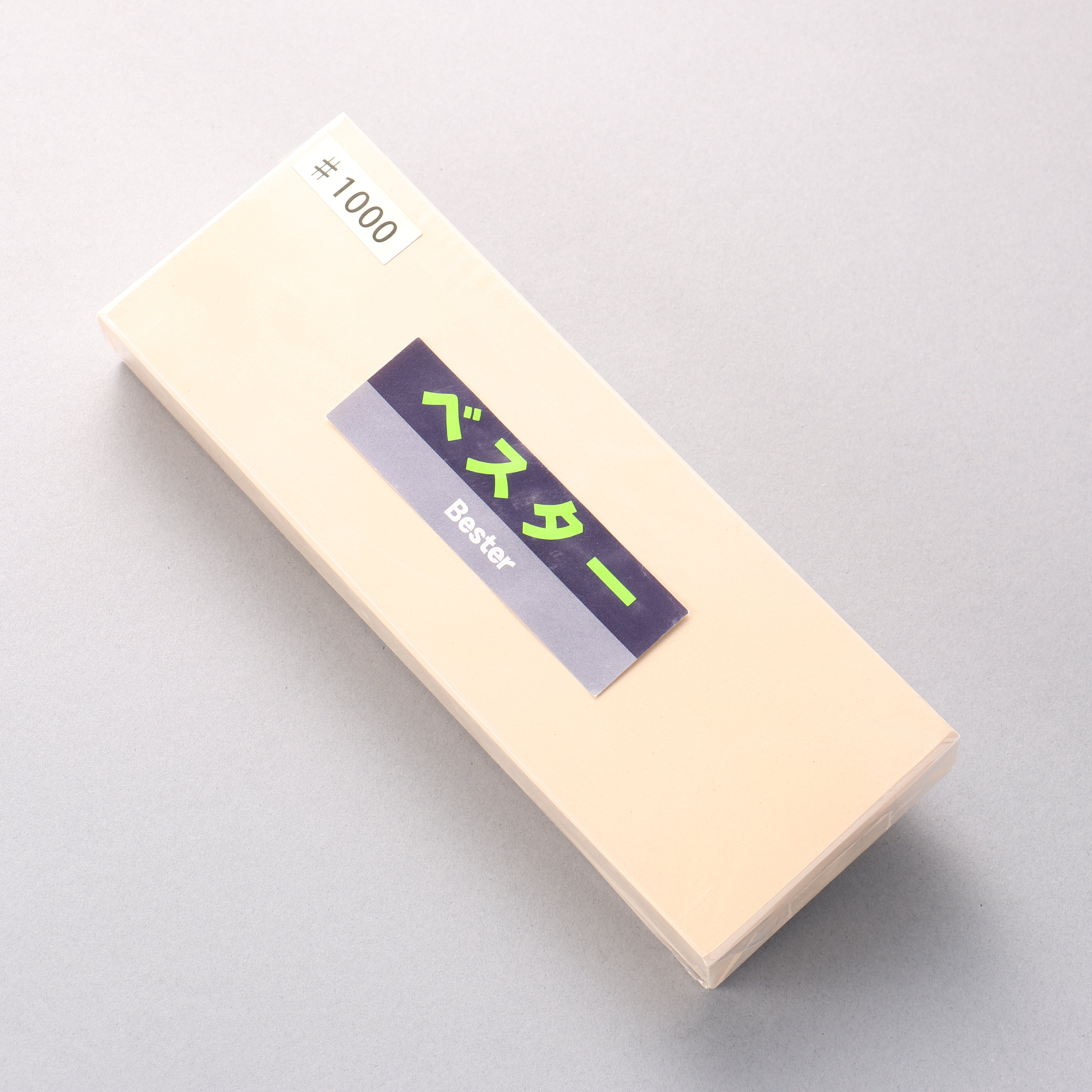 Bester 磨刀石 #1000 205mm x 75mm x 25mm - 清助刃物