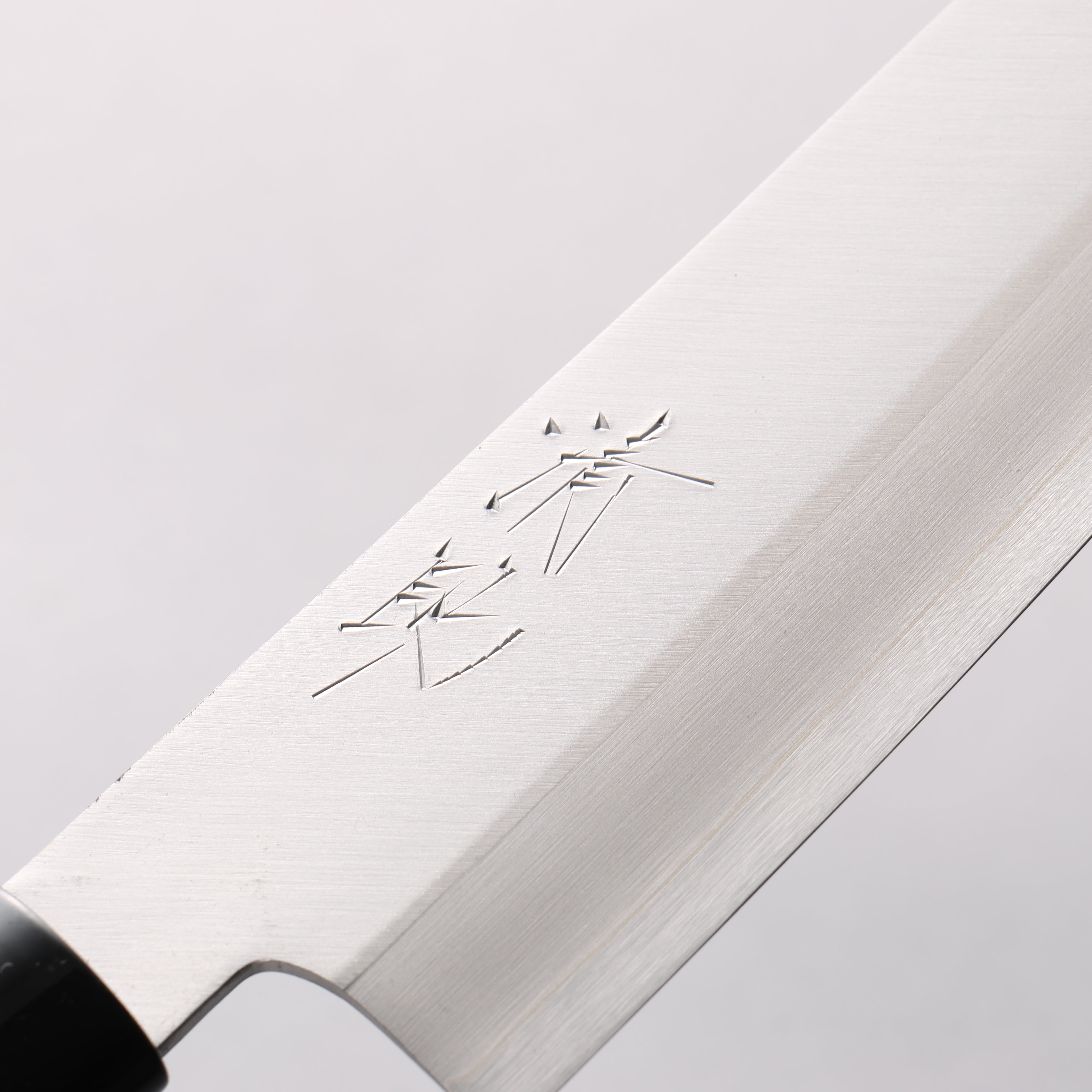 清助 VG1 三德刀 180mm 燒栗木 握把 - 清助刃物