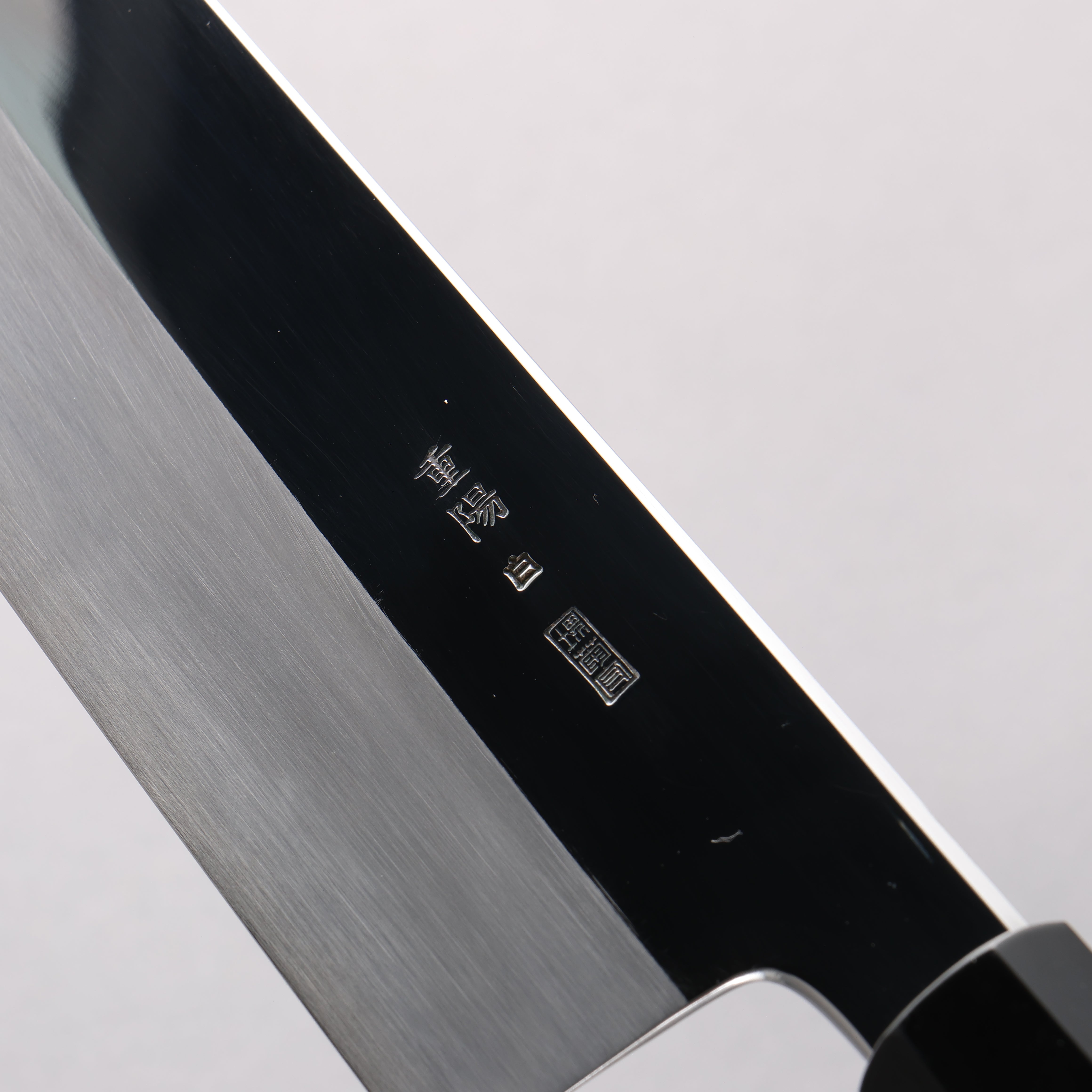 重陽 白鋼 鏡面處理 牛刀 270mm 黑檀 (口輪：黑水牛角) 握把 - 清助刃物