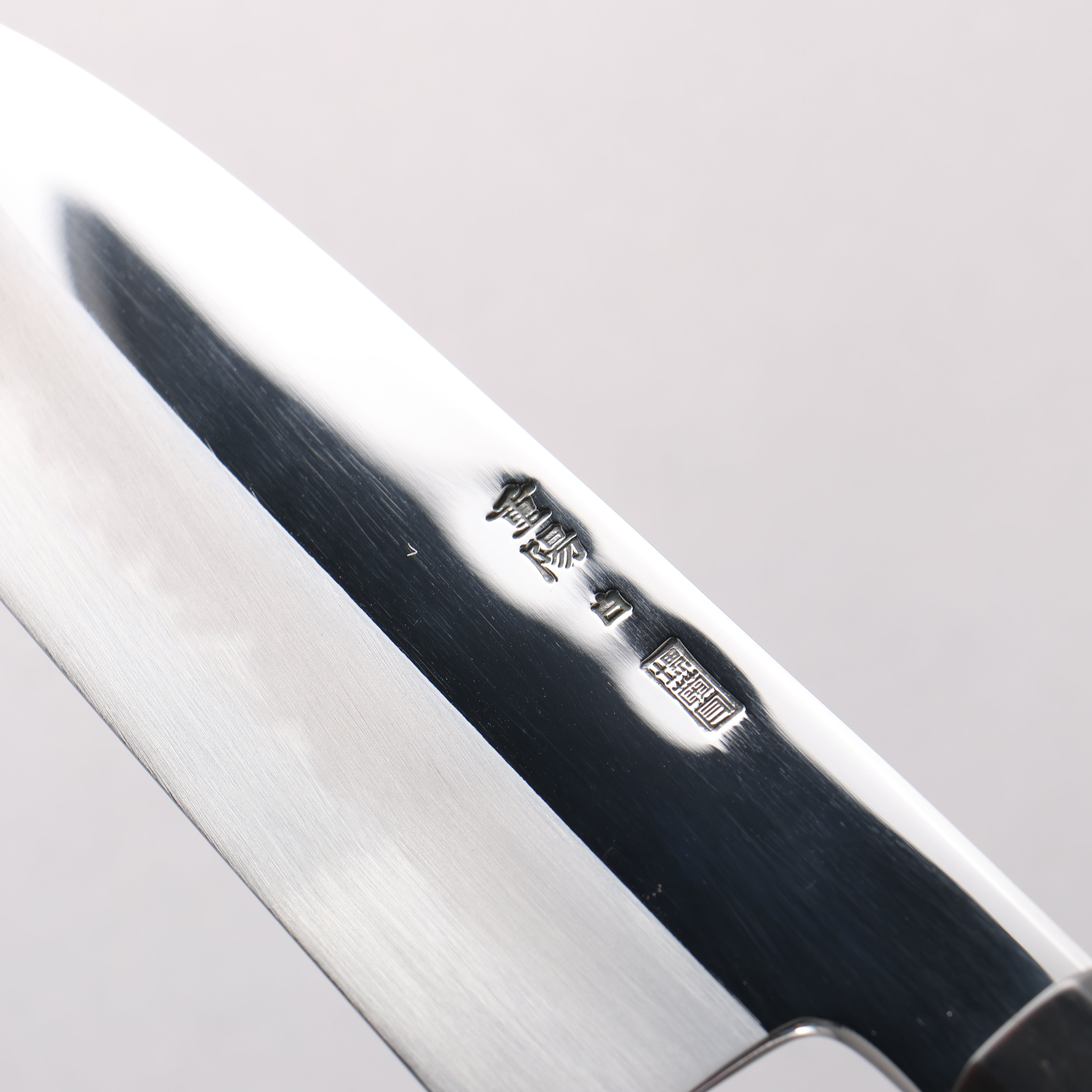 重陽 白鋼 鏡面處理 三德刀 180mm 黑檀 (口輪：黑水牛角) 握把 - 清助刃物