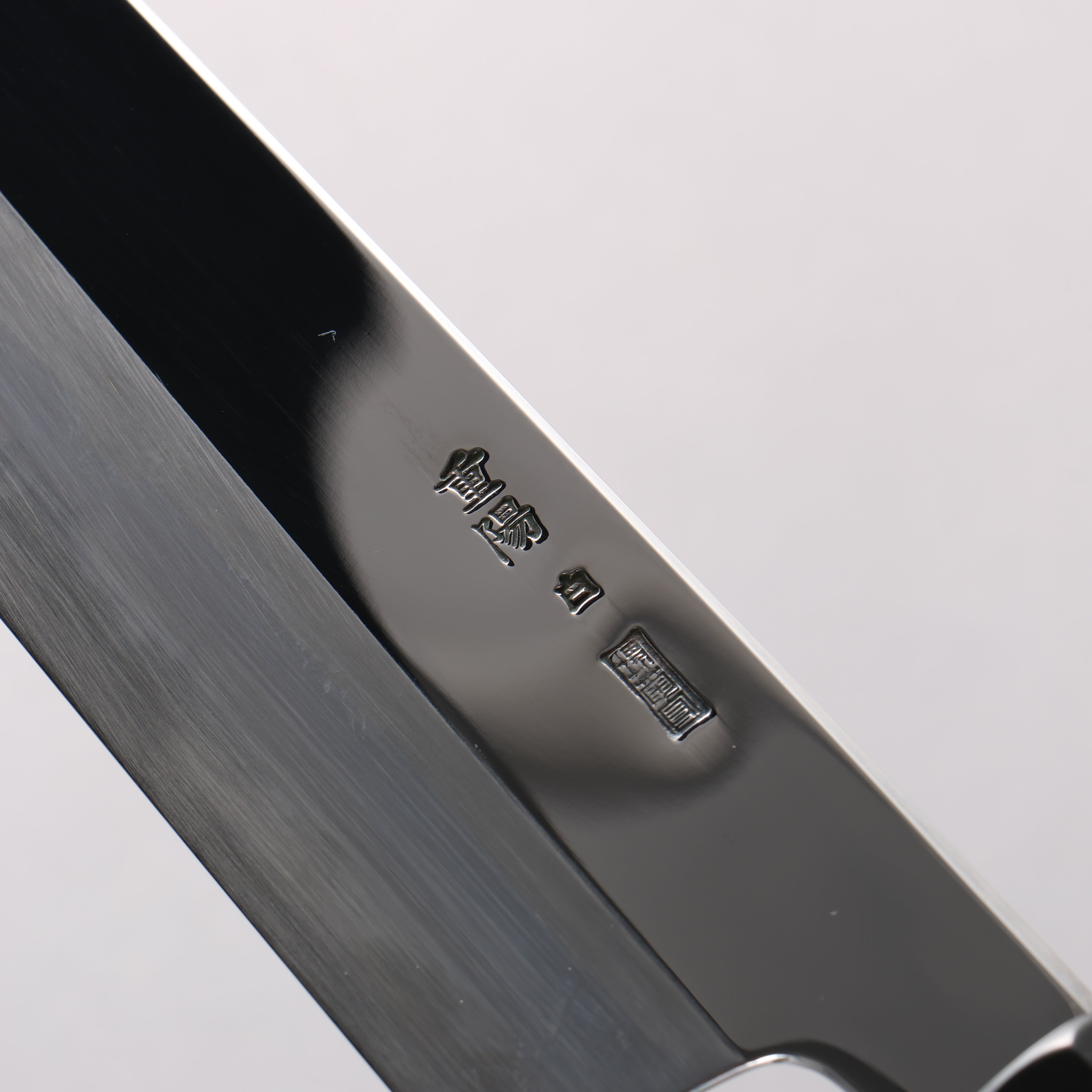 重陽 白鋼 鏡面處理 切付牛刀 240mm 黑檀 (口輪：黑水牛角) 握把 - 清助刃物