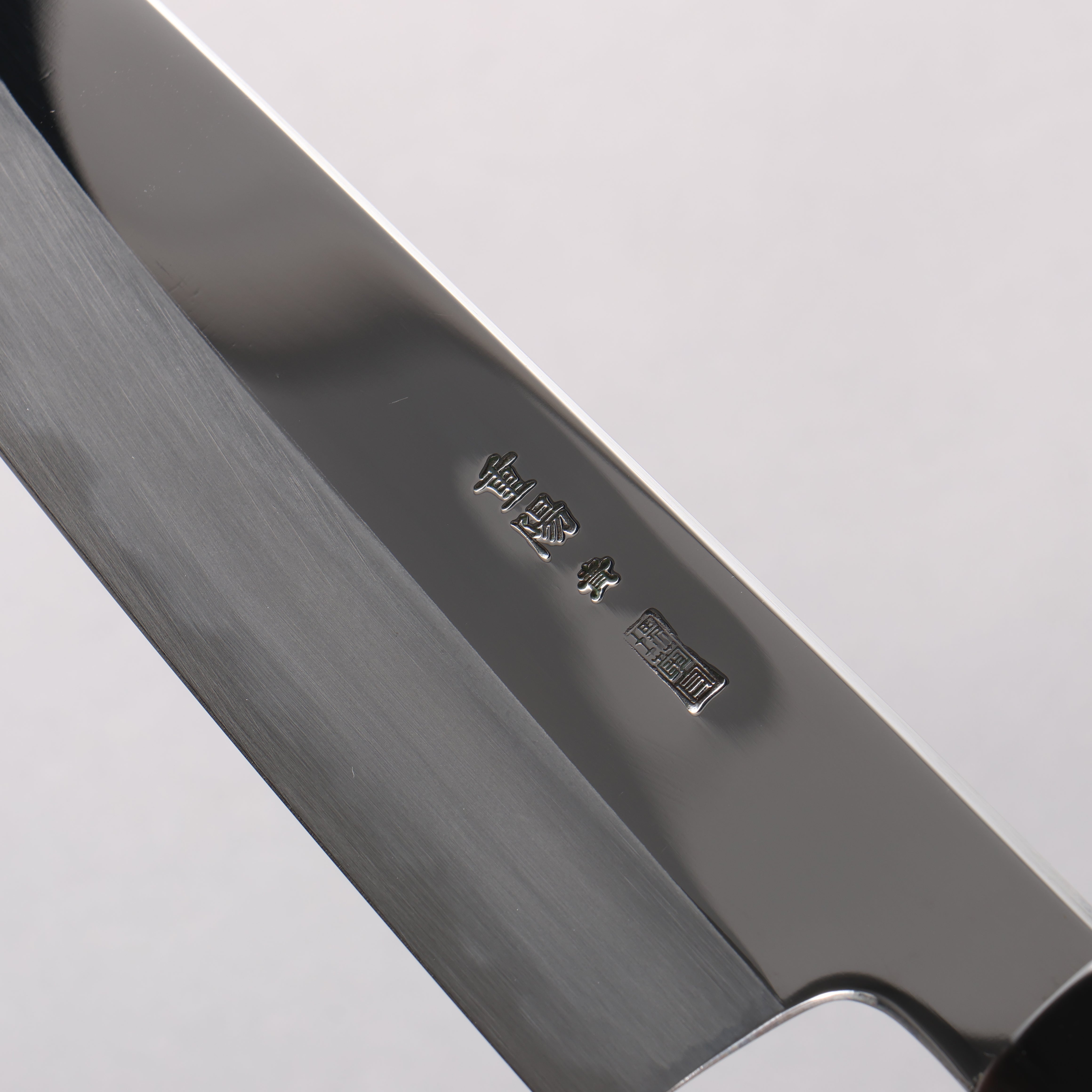 重陽 青鋼一號 鏡面處理 牛刀 210mm 黑檀 (口輪：黑水牛角) 握把 - 清助刃物
