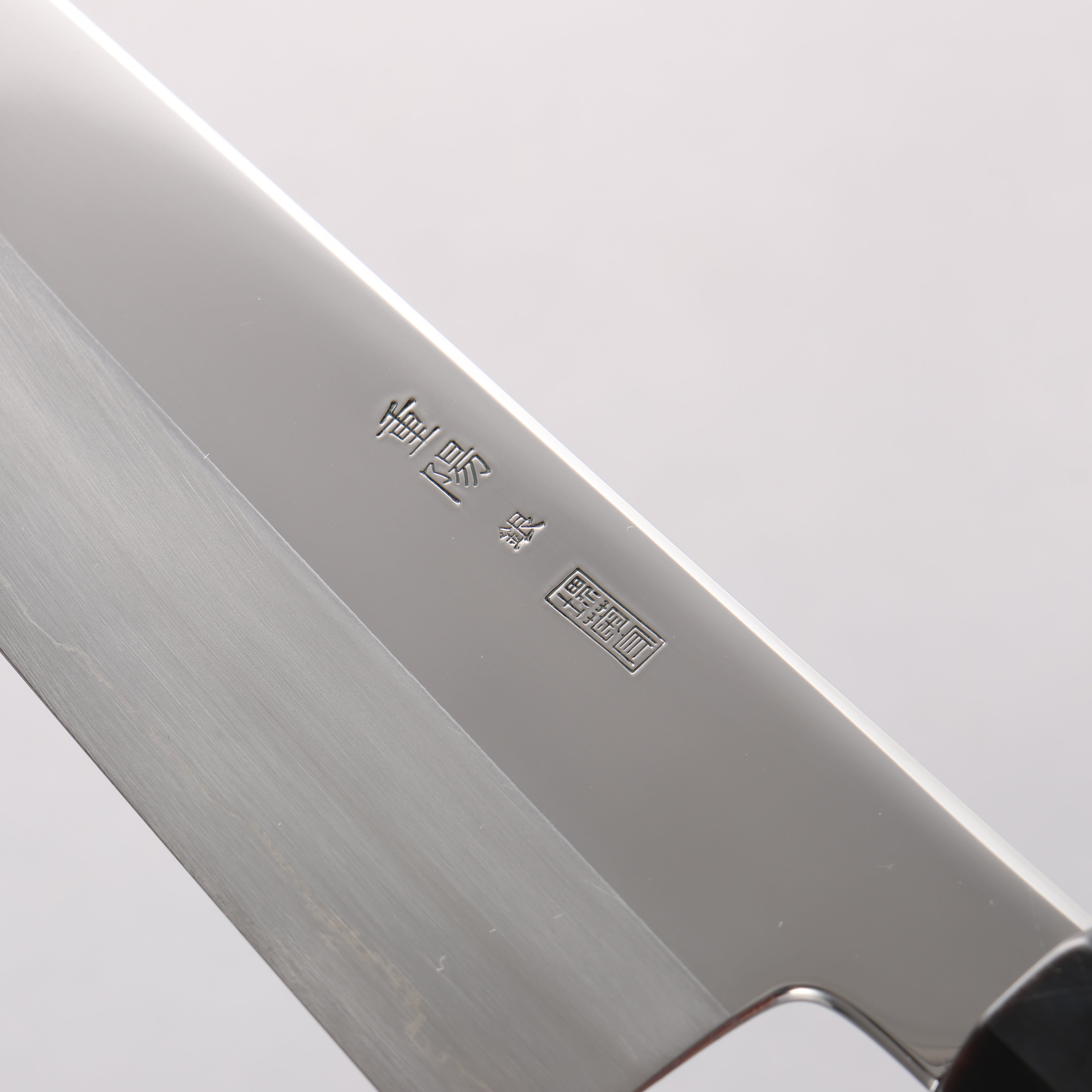重陽 銀三鋼 鏡面處理 牛刀 210mm 黑檀 (口輪：黑水牛角) 握把 - 清助刃物
