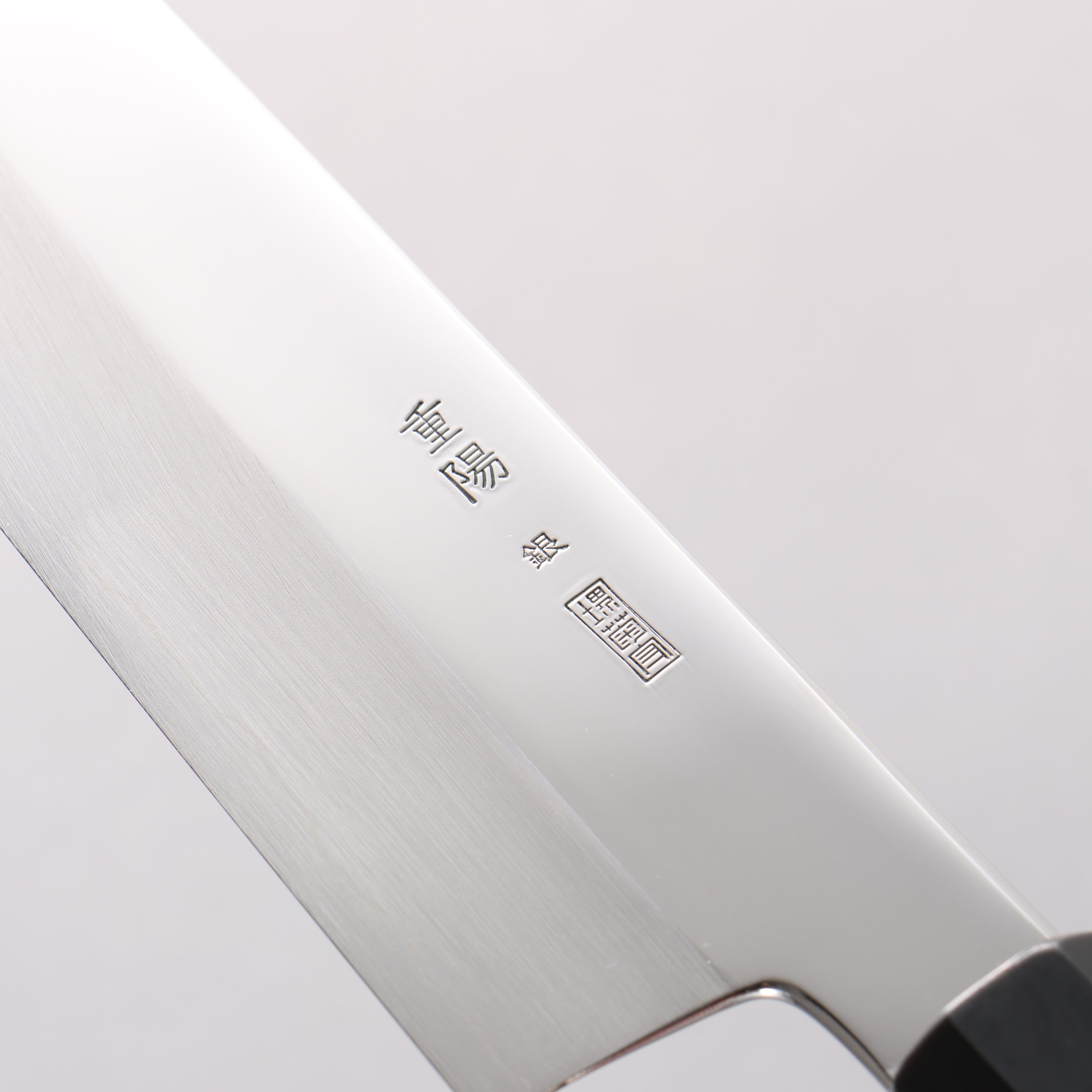 重陽 銀三鋼 鏡面處理 切付牛刀 210mm 黑檀 (口輪：黑水牛角) 握把 - 清助刃物
