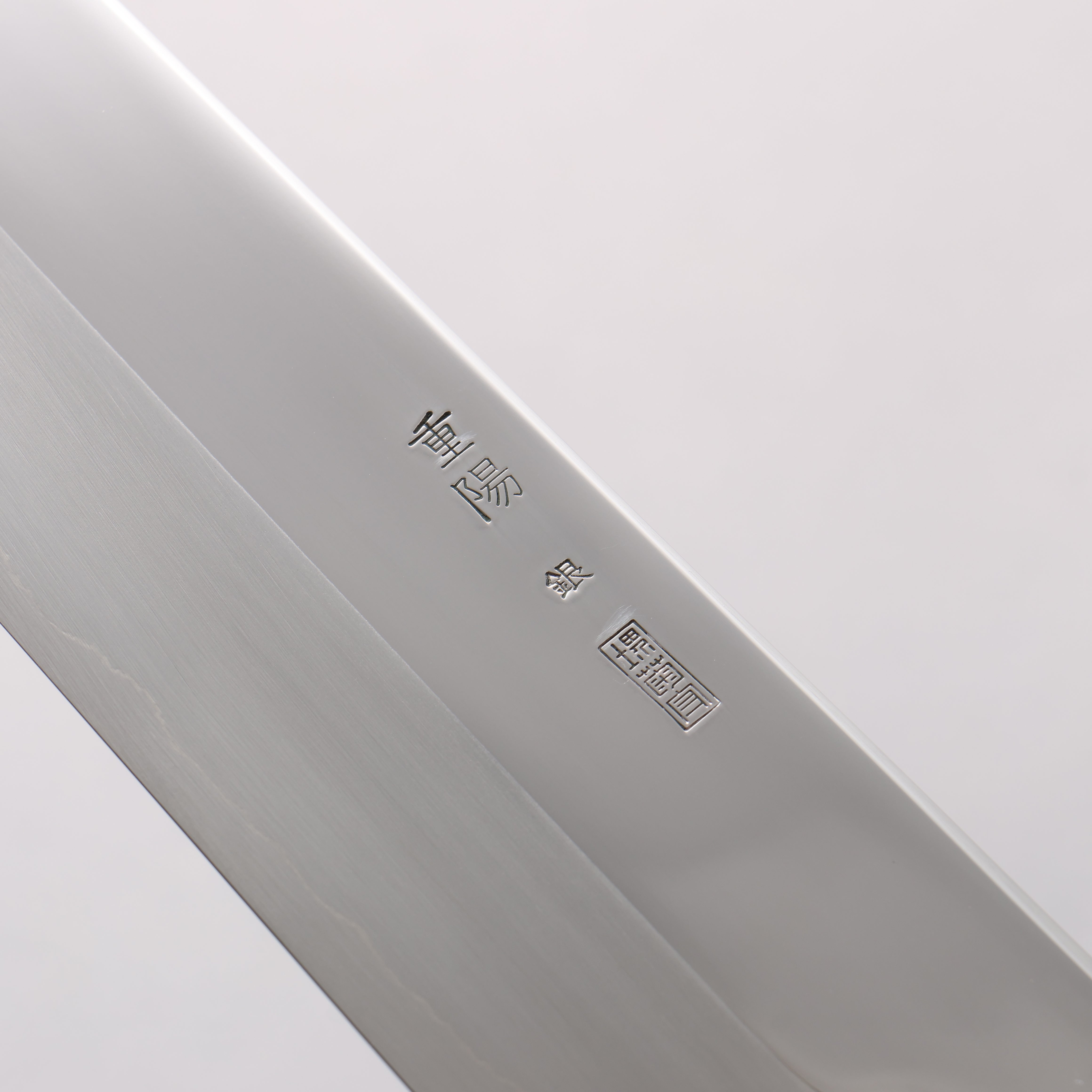 重陽 銀三鋼 鏡面處理 切付牛刀 240mm 黑檀 (口輪：黑水牛角) 握把 - 清助刃物