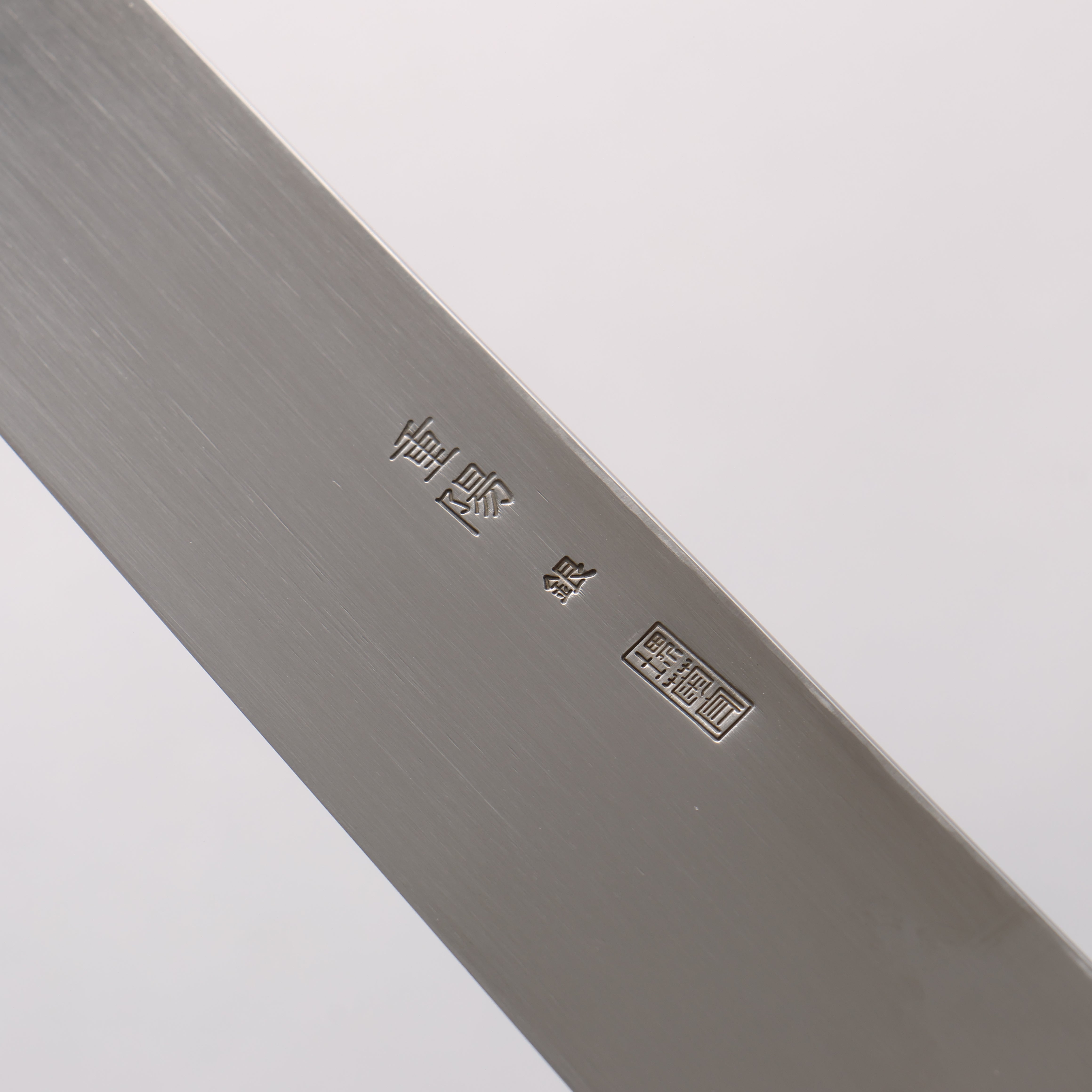 重陽 銀三鋼 鏡面處理 切付柳刃 270mm 黑檀 (口輪：黑水牛角) 握把 - 清助刃物