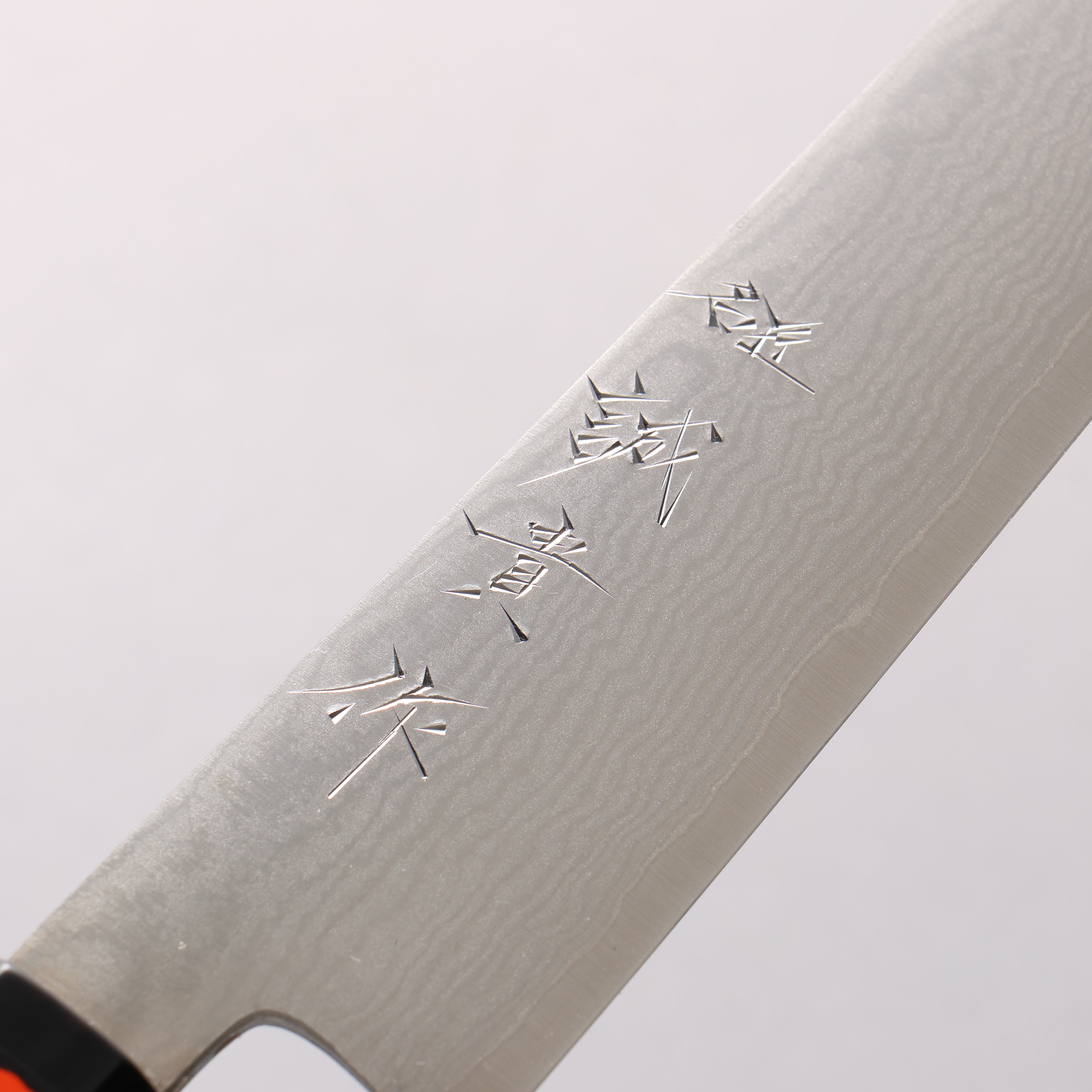 田中 誠貴 VG10 大馬士革紋 切片刀 210mm 核桃木 握把