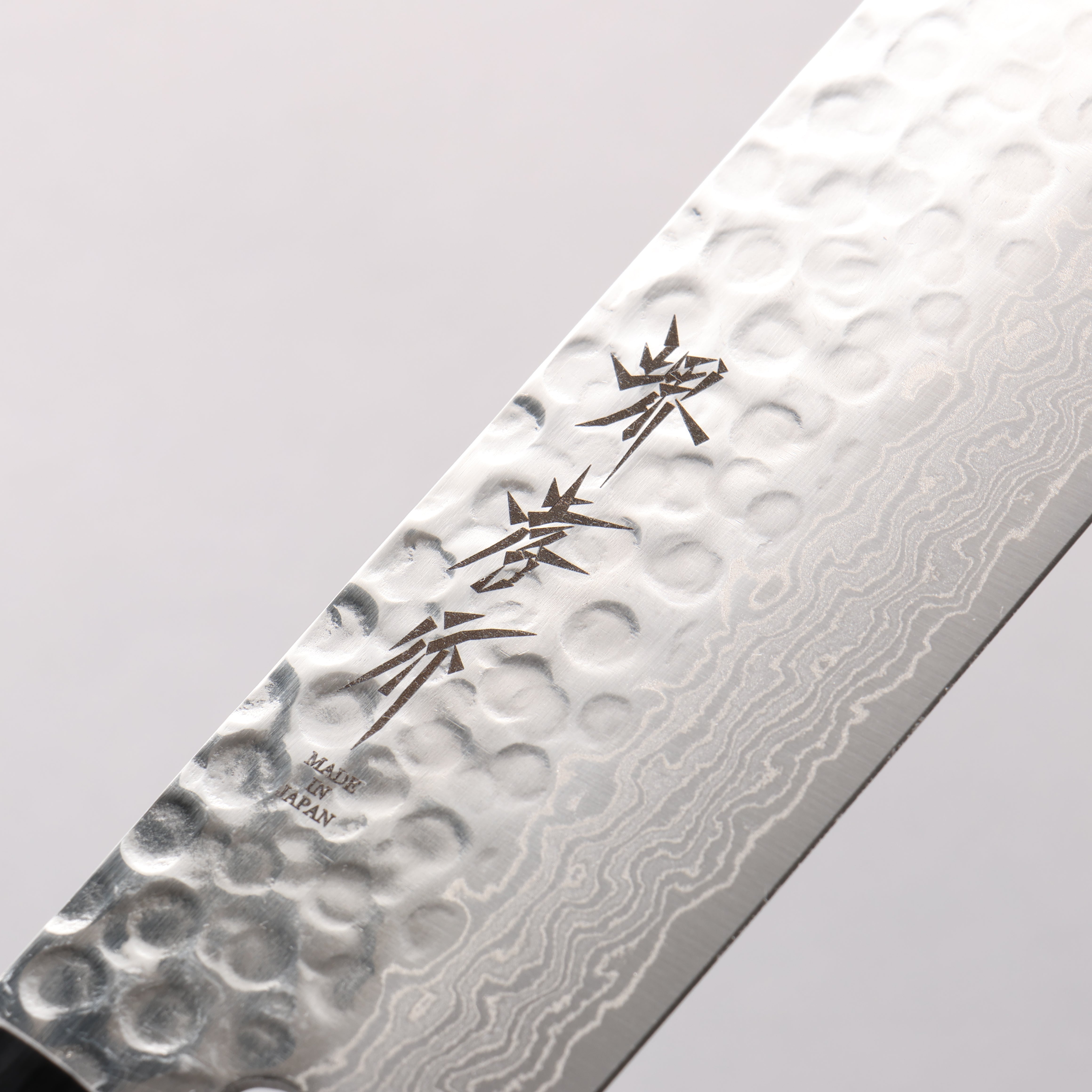 堺 孝行 AUS10 45層大馬士革紋 菜切 160mm 紫檀木握把 - 清助刃物