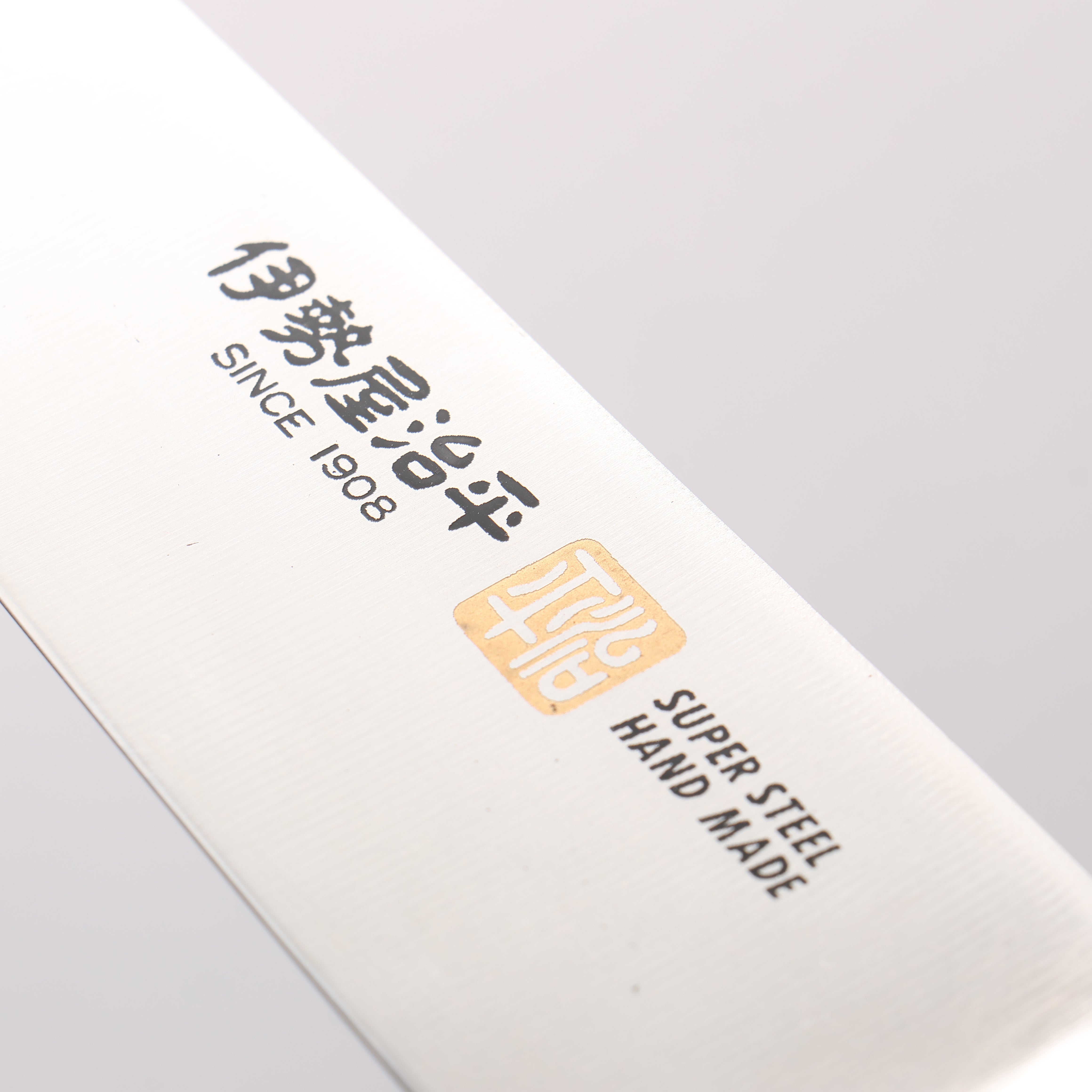 伊勢屋 鉬鋼（MOL） 牛刀 180mm 黑合成木 握把 - 清助刃物