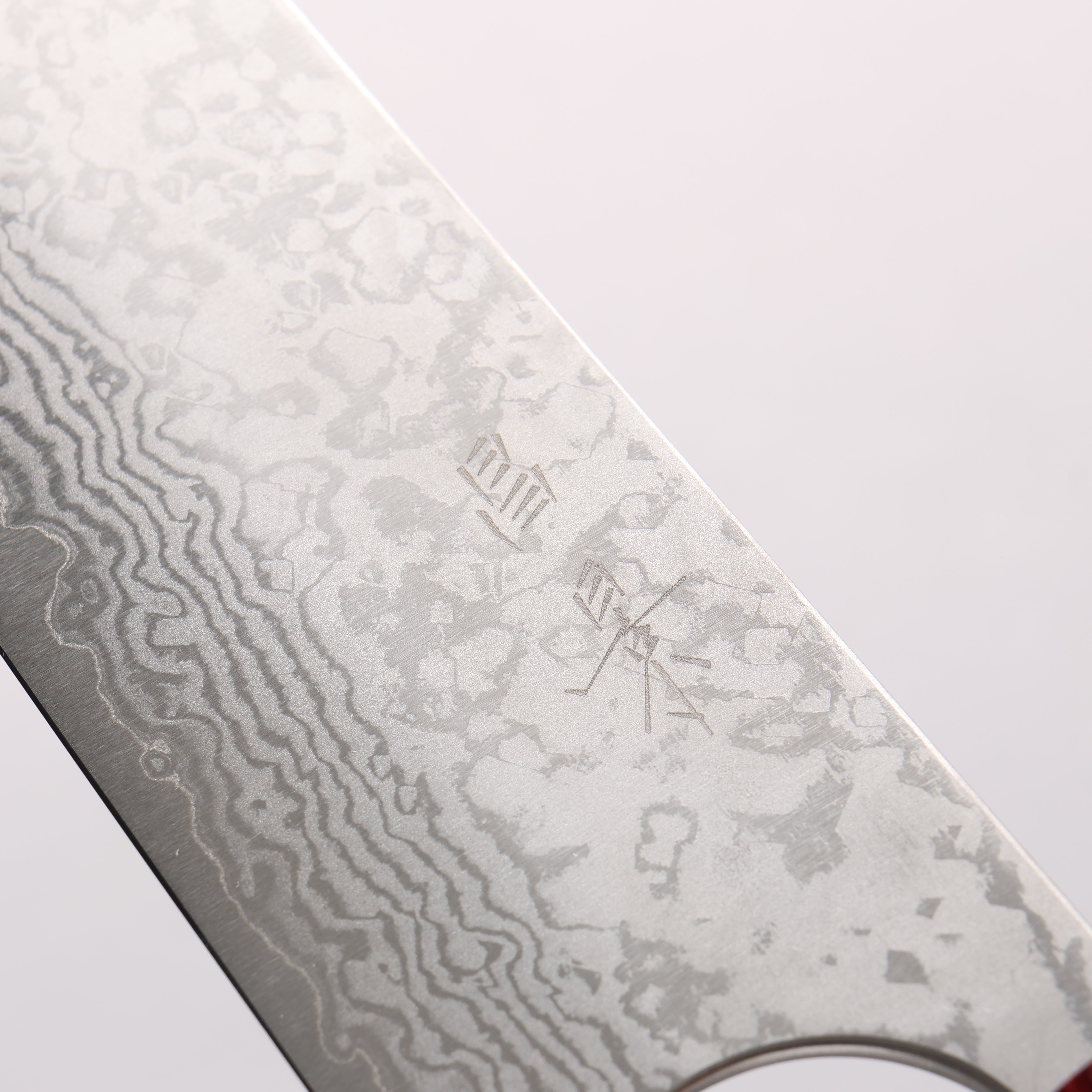 昌景 霧 VG10 大馬士革紋 牛刀 240mm 木蘭 握把