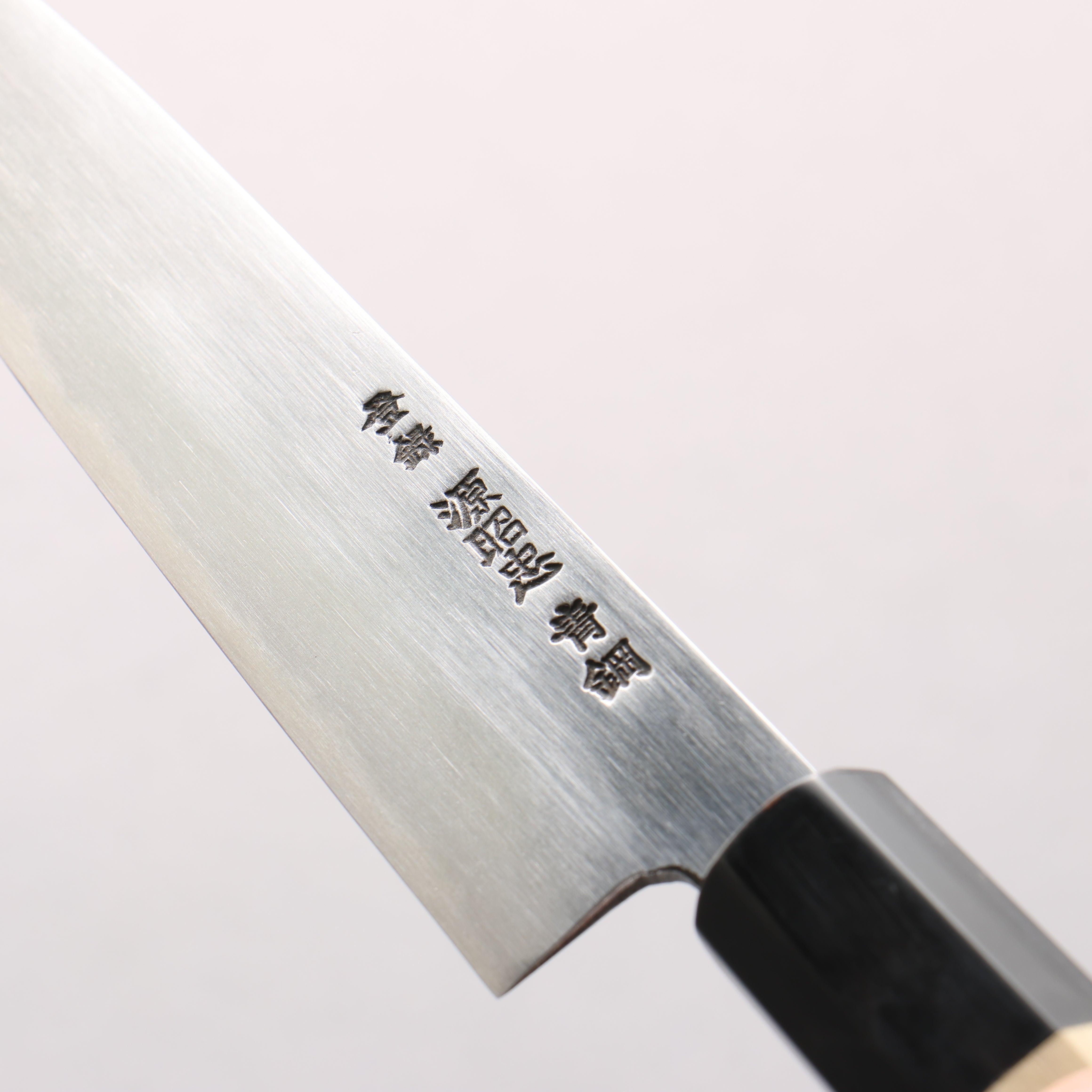 源 昭忠 青鋼二號 多用途小刀 150mm 木蘭 握把