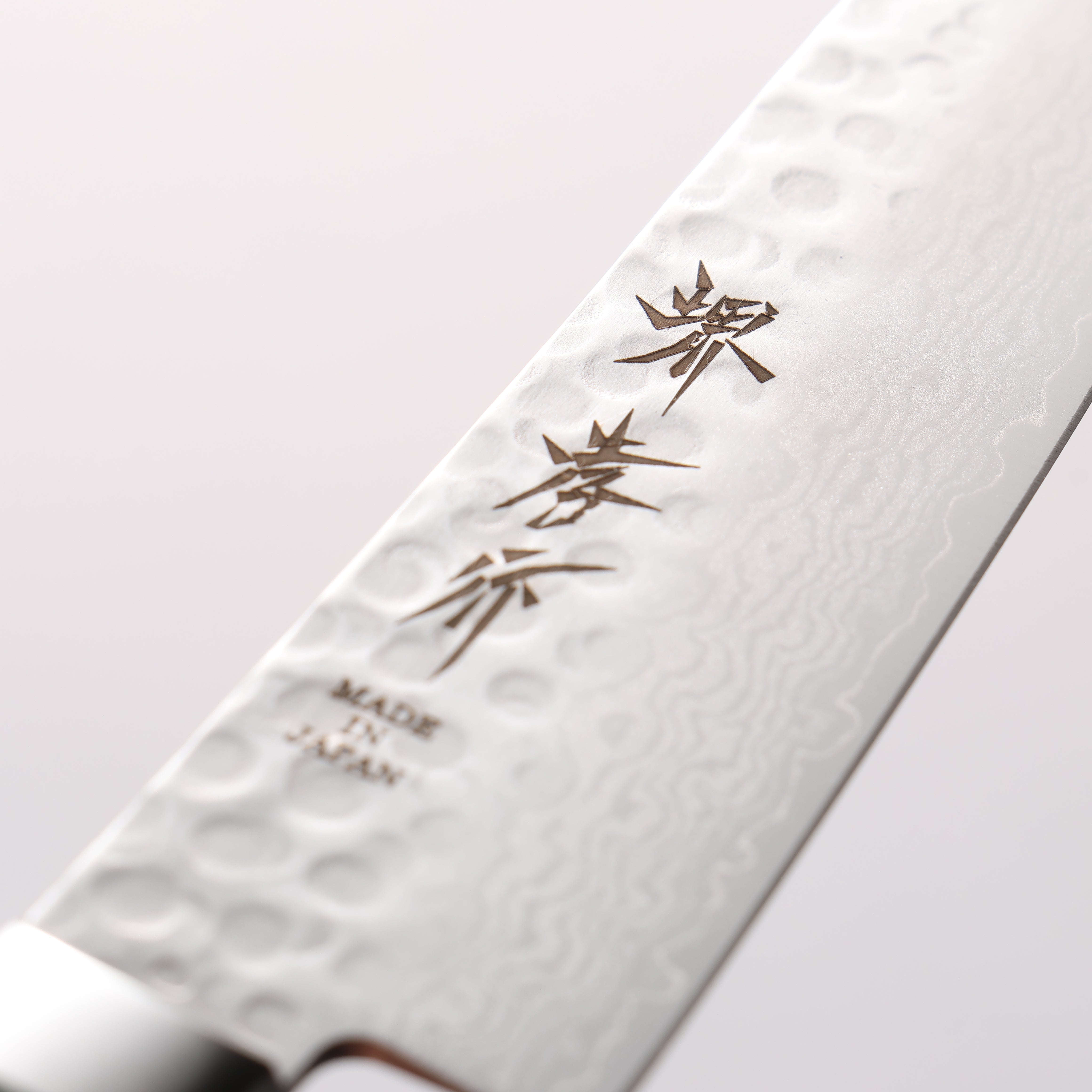 堺 孝行 VG10 17層大馬士革紋 多用途小刀 135mm 合成木（綠色） 握把 - 清助刃物