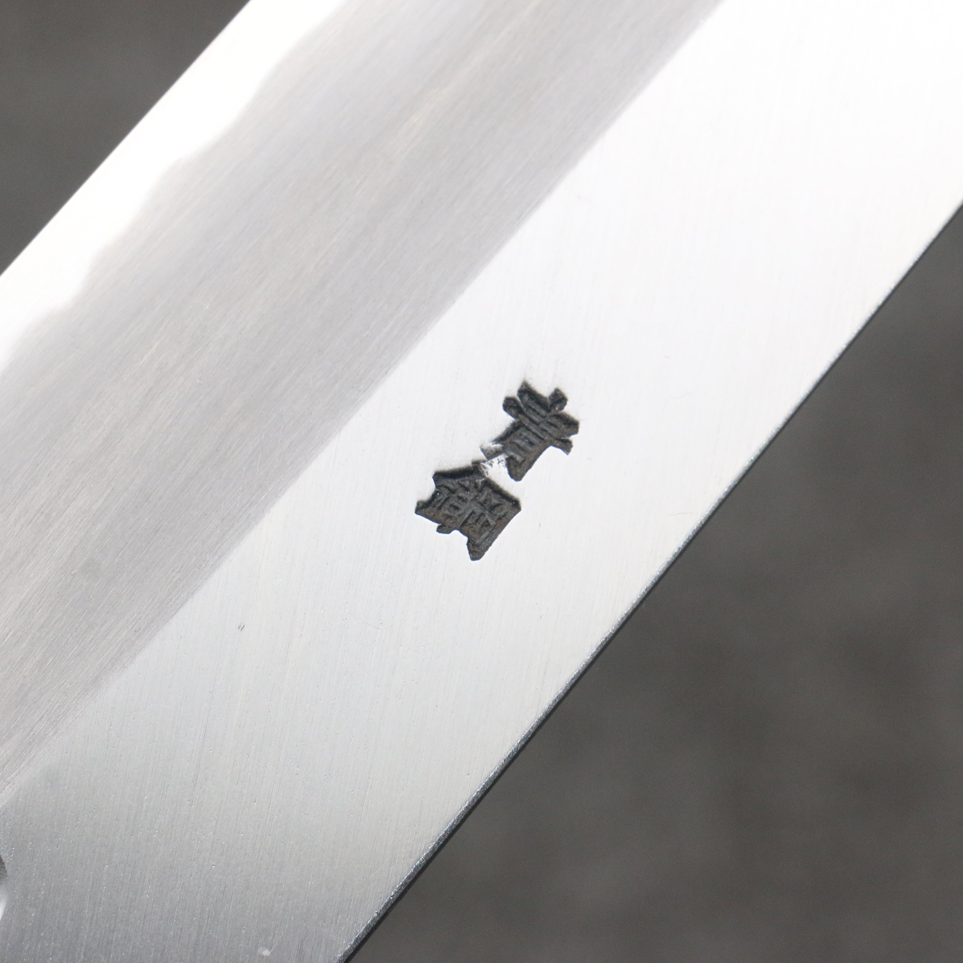 堺 孝行 窪田金雕刻 富士山和日落 青鋼二號 切付牛刀 240mm 木蘭（口輪：水牛角） 握把 - 清助刃物