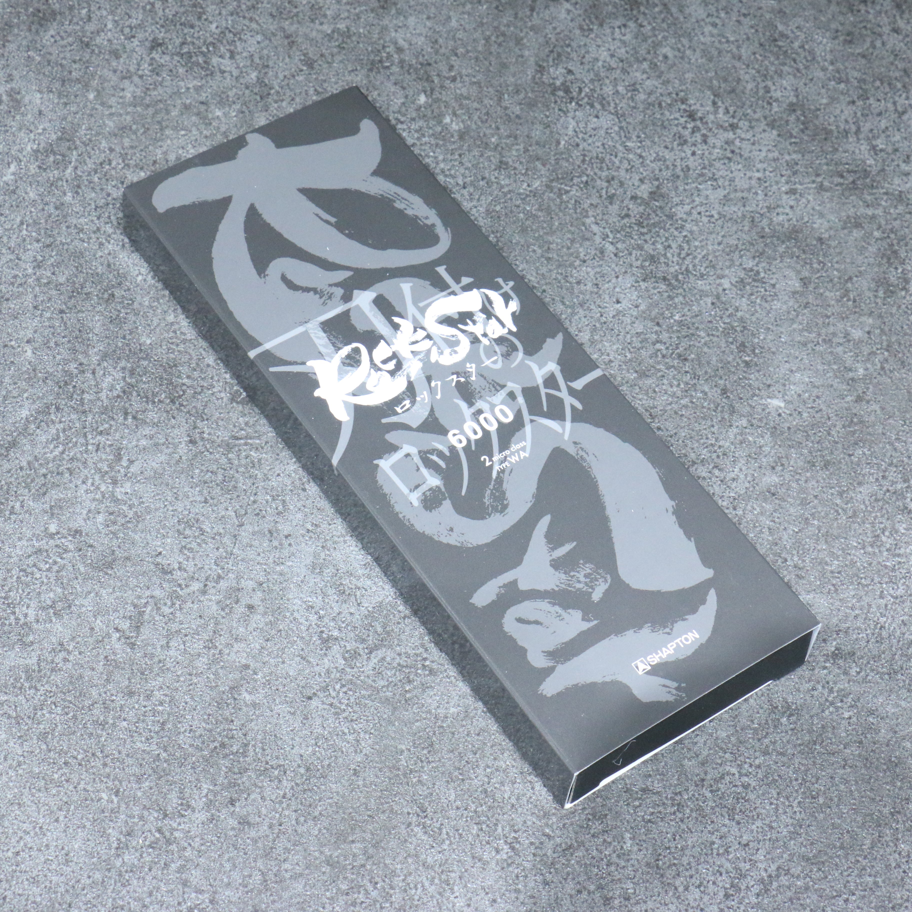 Shapton Rock Star 磨刀石  #6000 210mm x 70mm x 25mm - 清助刃物