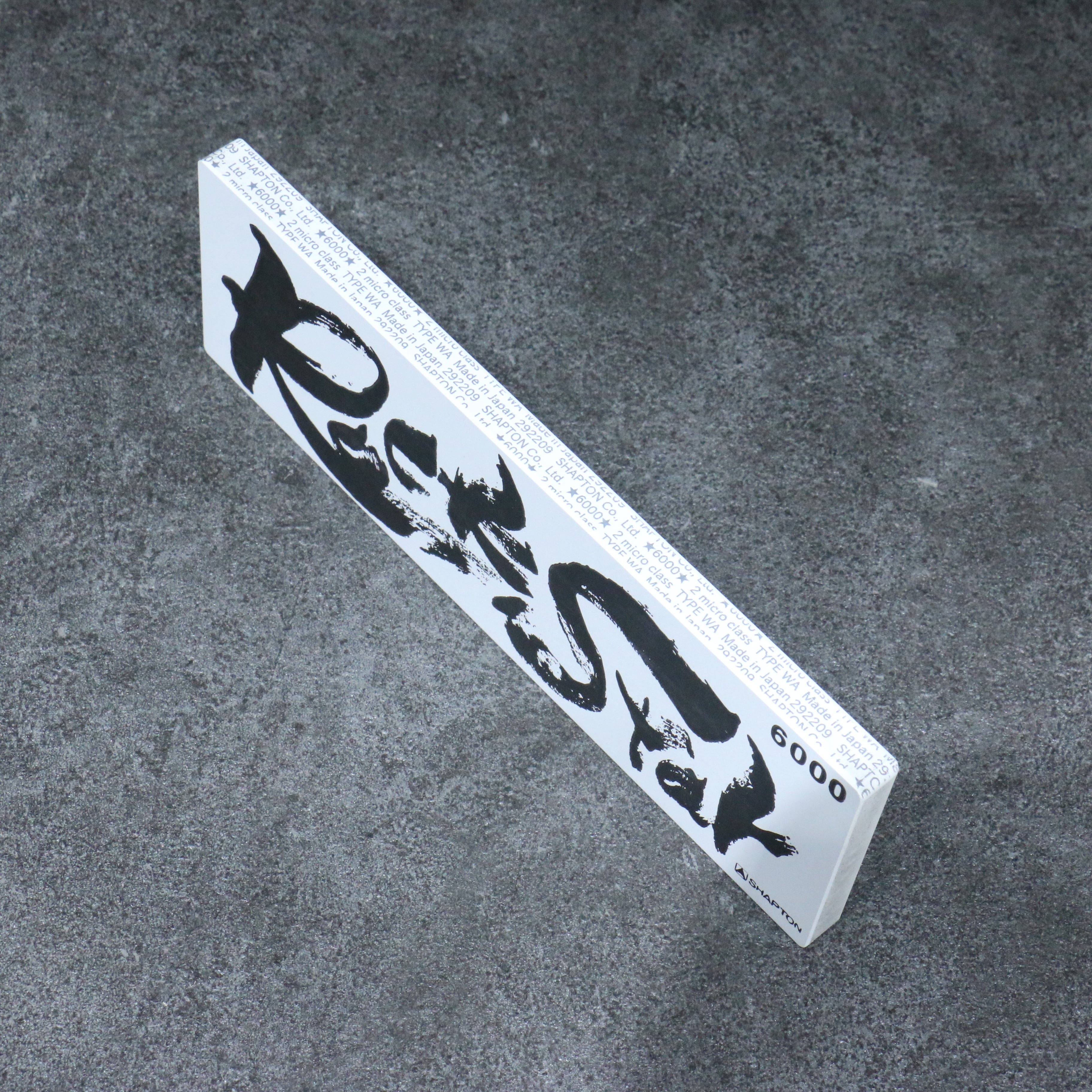 Shapton Rock Star 磨刀石  #6000 210mm x 70mm x 25mm - 清助刃物