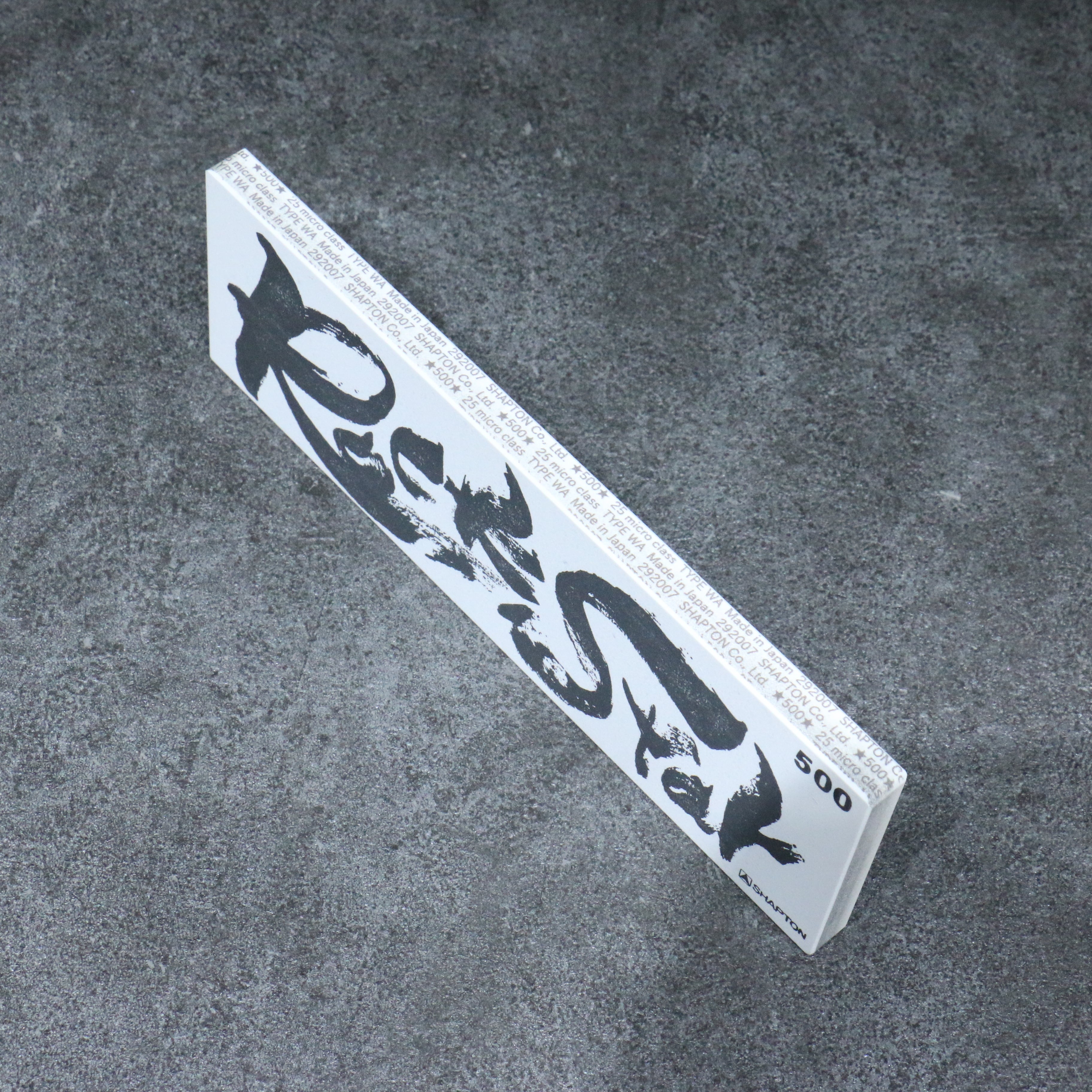 Shapton Rock Star 磨刀石  #500 210mm x 70mm x 25mm - 清助刃物